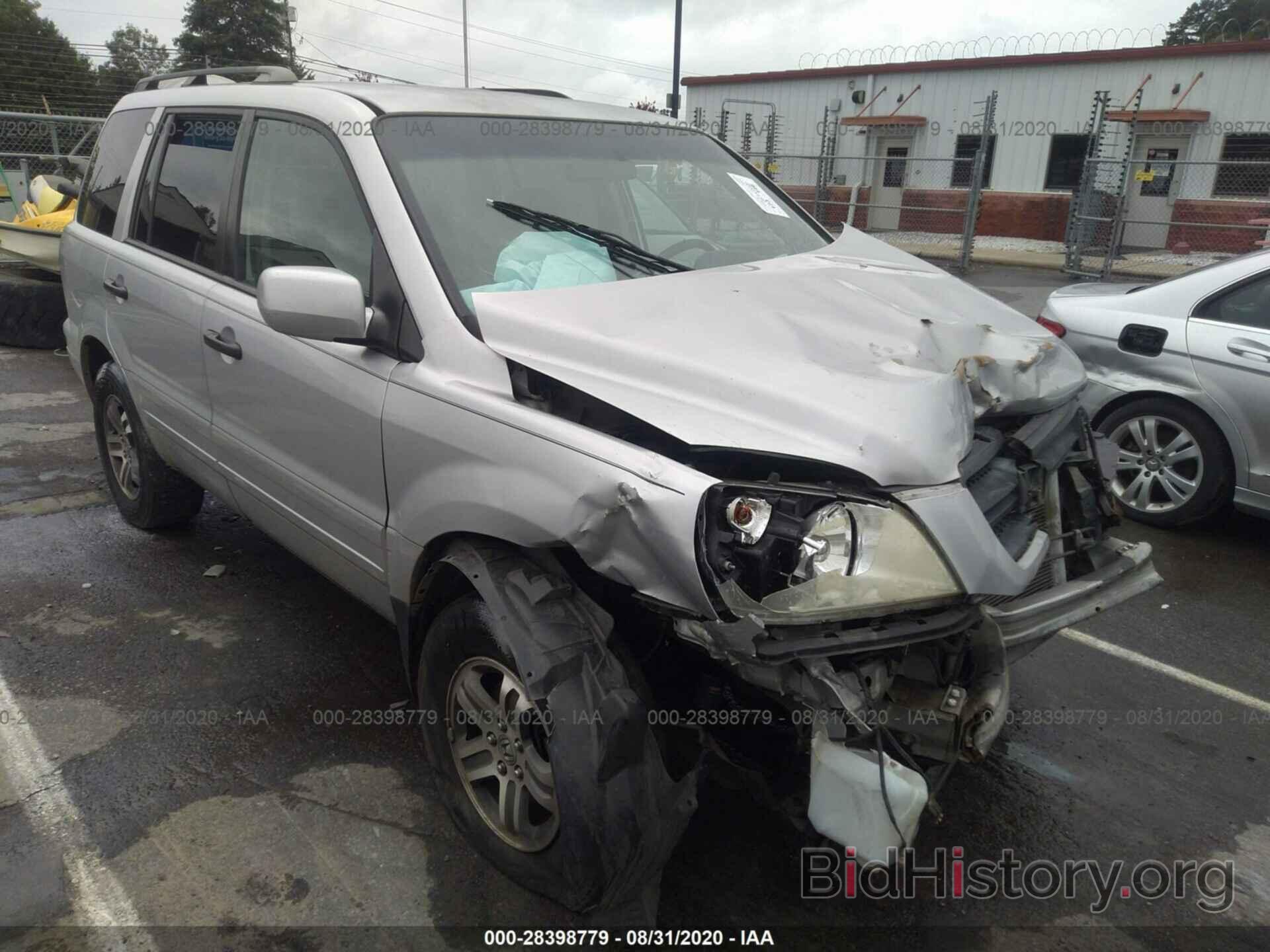 Photo 2HKYF18424H556978 - HONDA PILOT 2004