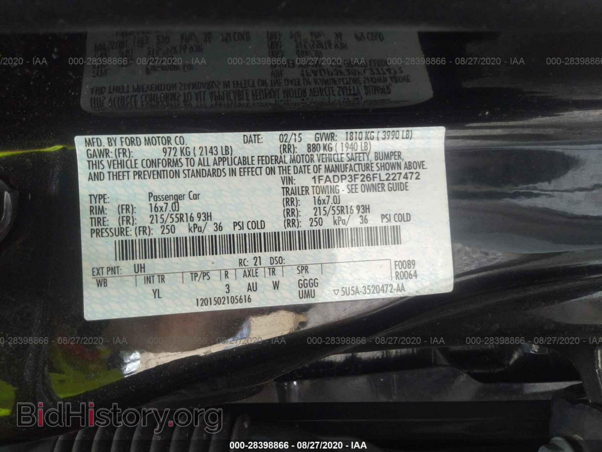 2015 FORD FOCUS - VIN: 1FADP3F26FL227472 - Photo 9