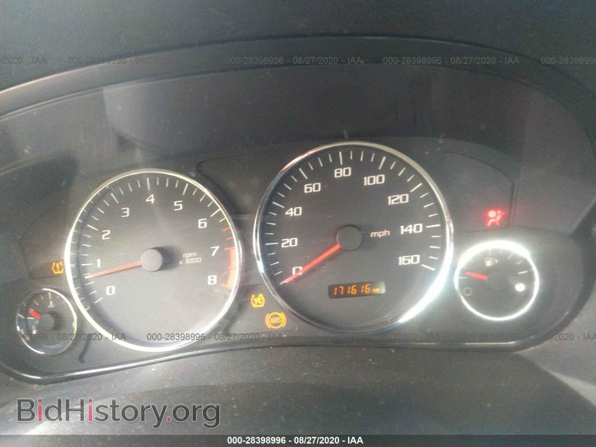2007 CADILLAC CTS - VIN: 1G6DP577970140557 - Фото 7