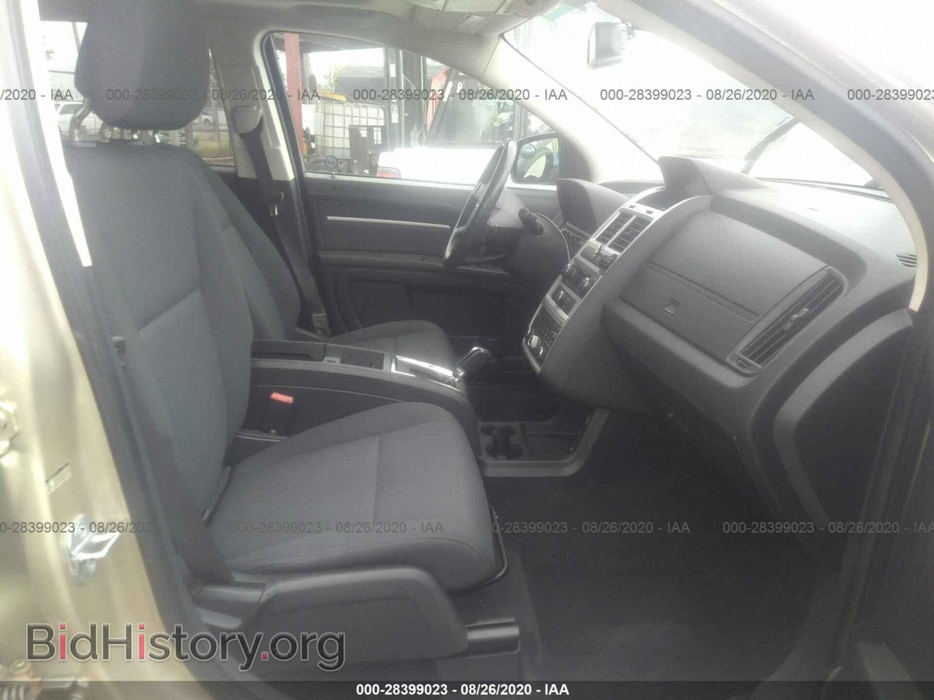 2010 DODGE JOURNEY - VIN: 3D4PG5FV2AT165372 - Фото 5