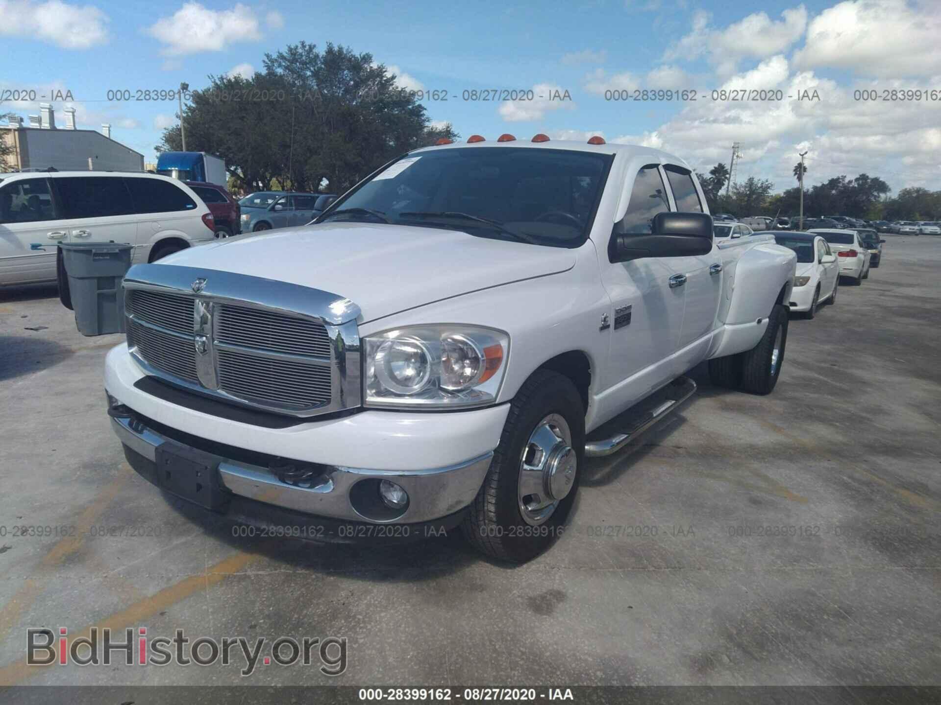 2007 DODGE RAM 3500 - VIN: 3D7ML48C47G734988 - Фото 2