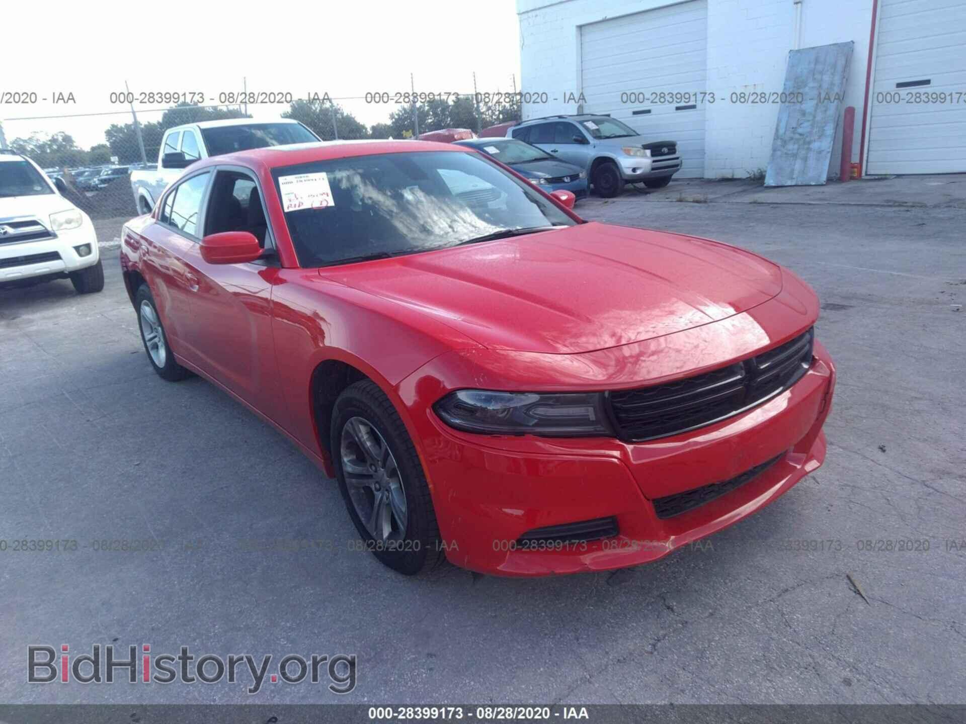 Фотография 2C3CDXBG5KH719963 - DODGE CHARGER 2019