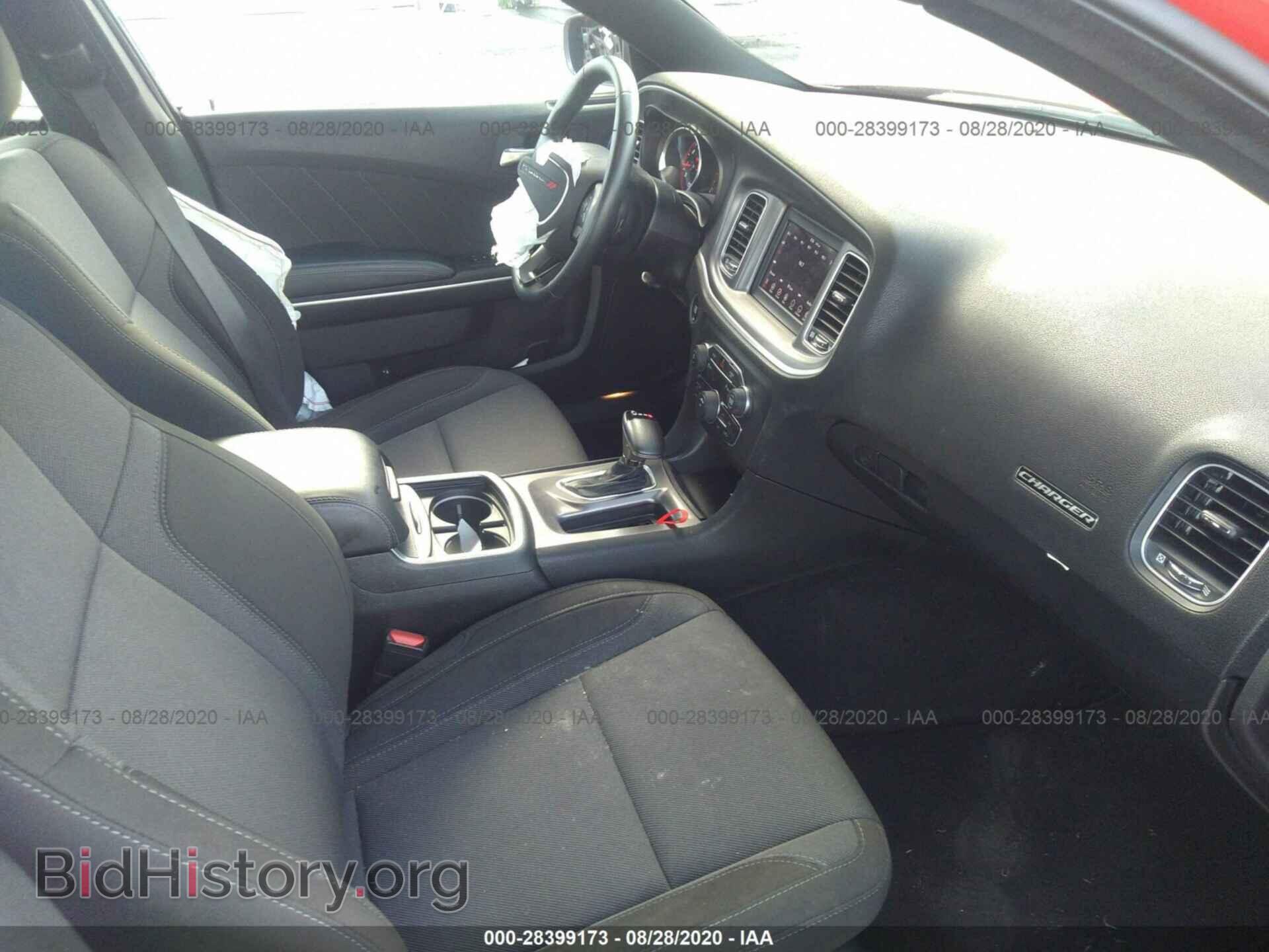 2019 DODGE CHARGER - VIN: 2C3CDXBG5KH719963 - Фото 5
