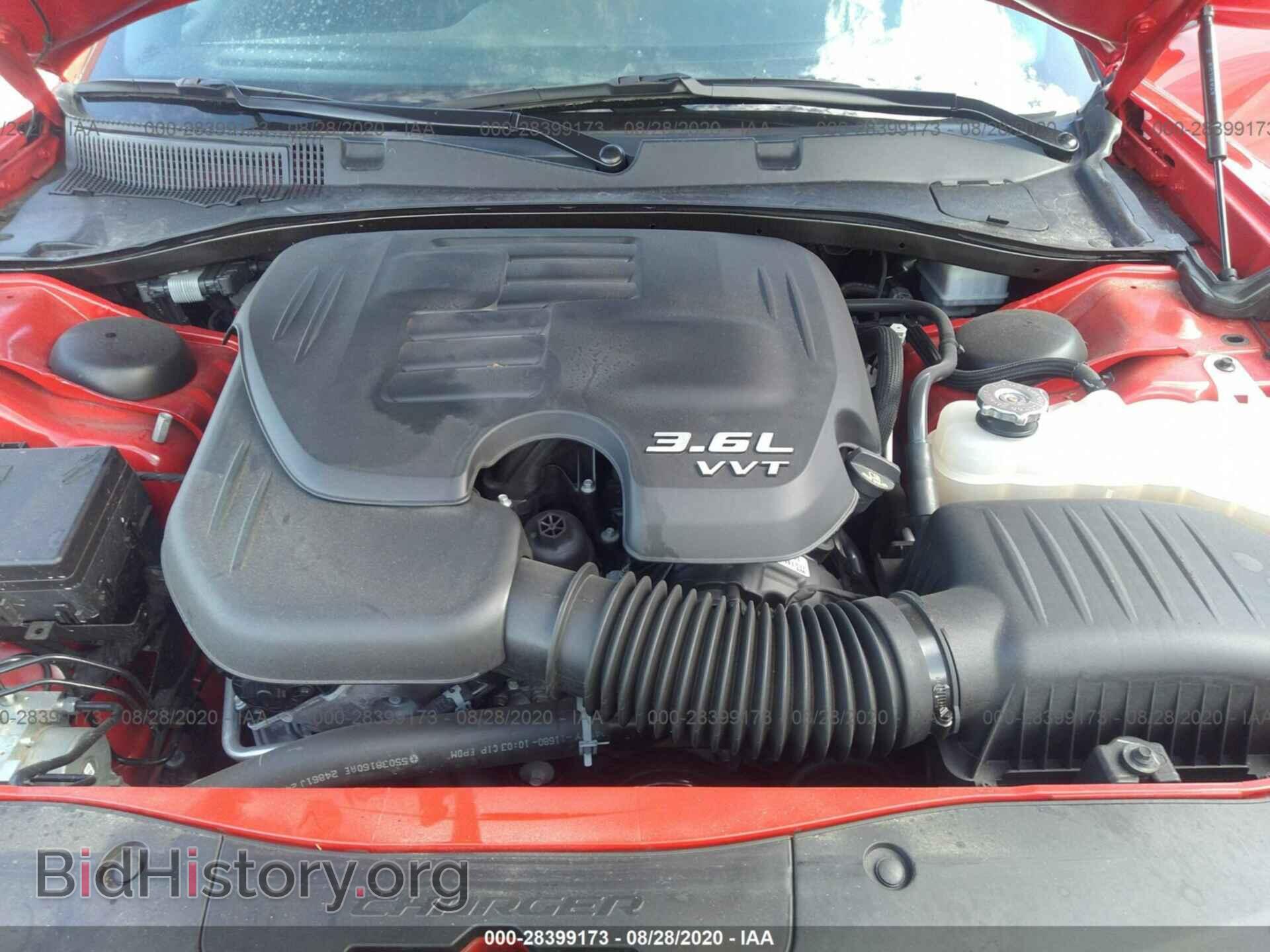 2019 DODGE CHARGER - VIN: 2C3CDXBG5KH719963 - Фото 10