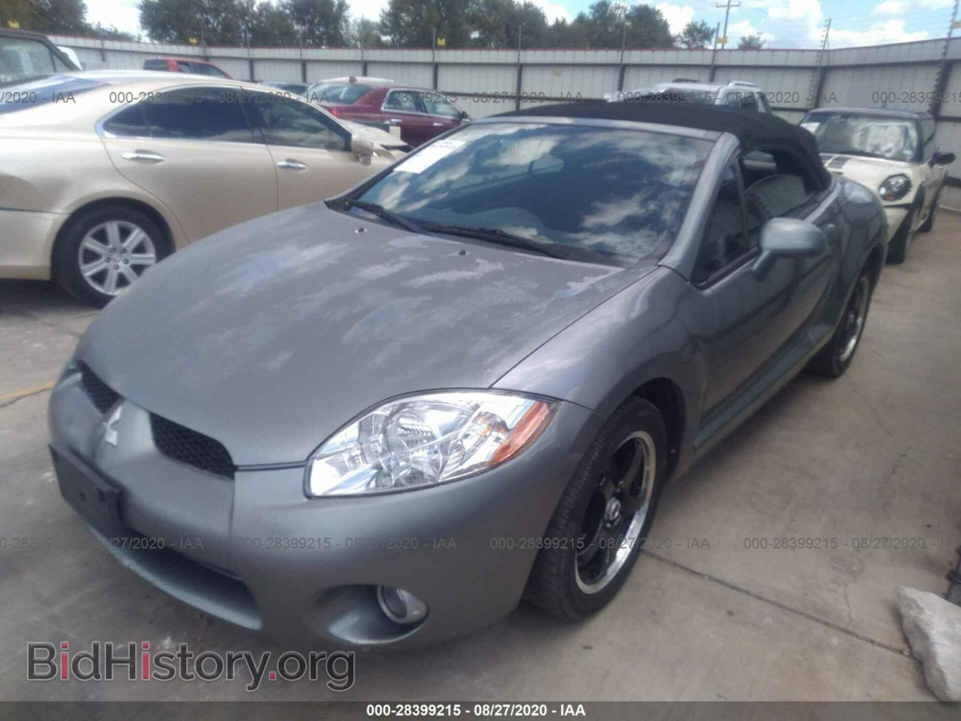 2008 MITSUBISHI ECLIPSE - VIN: 4A3AL25F48E040579 - Фото 2