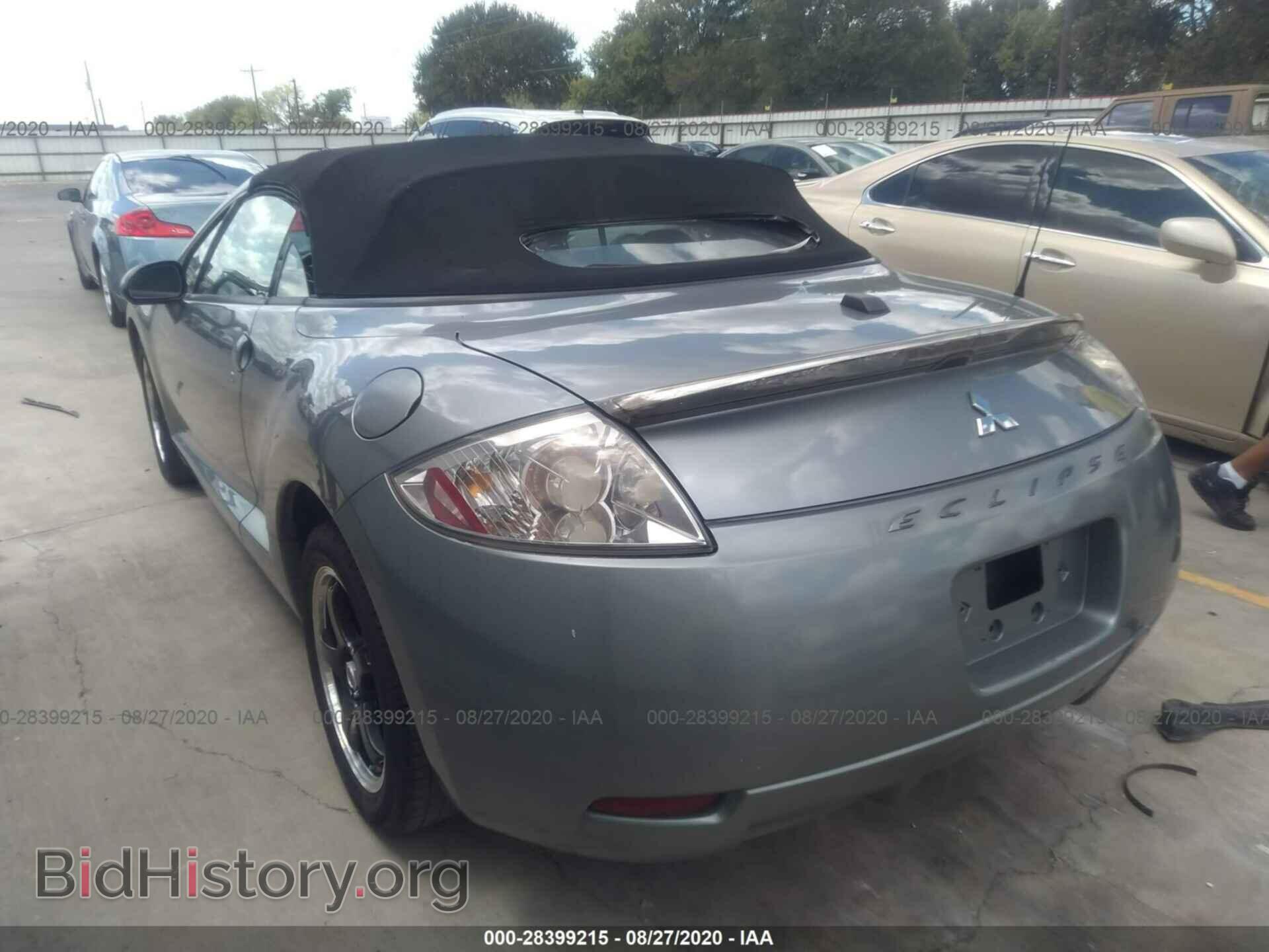 2008 MITSUBISHI ECLIPSE - VIN: 4A3AL25F48E040579 - Фото 3