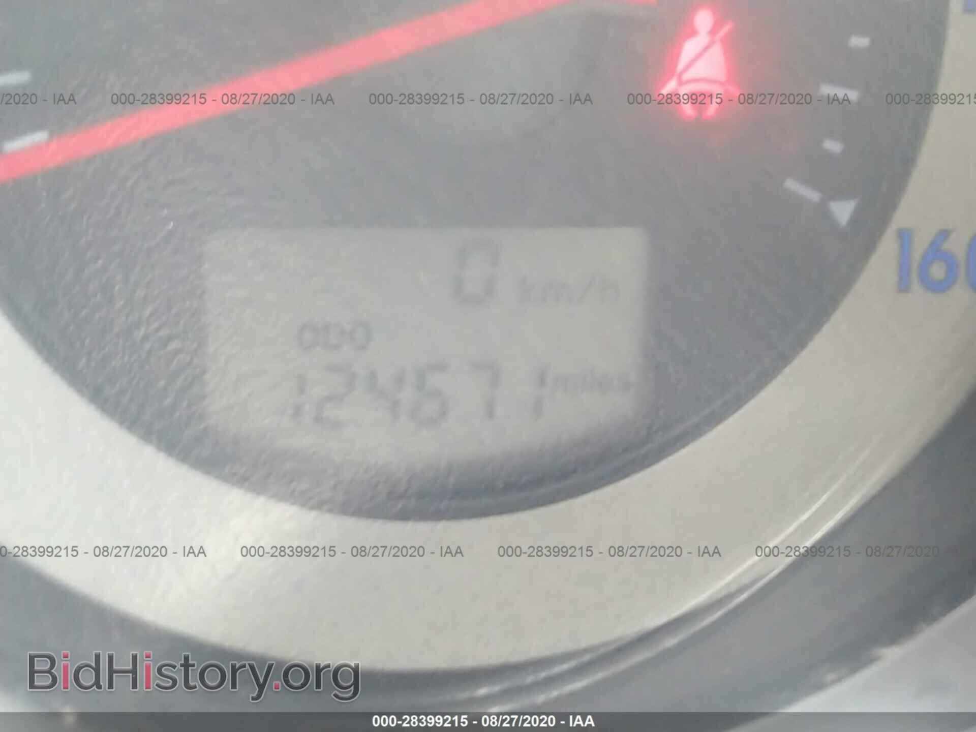2008 MITSUBISHI ECLIPSE - VIN: 4A3AL25F48E040579 - Фото 7