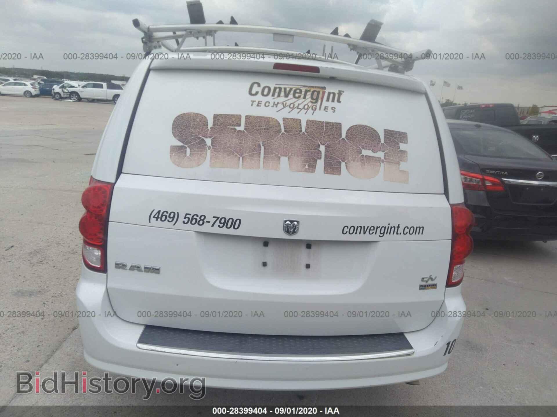 2014 RAM CARGO VAN - VIN: 2C4JRGAG9ER432839 - Фото 8