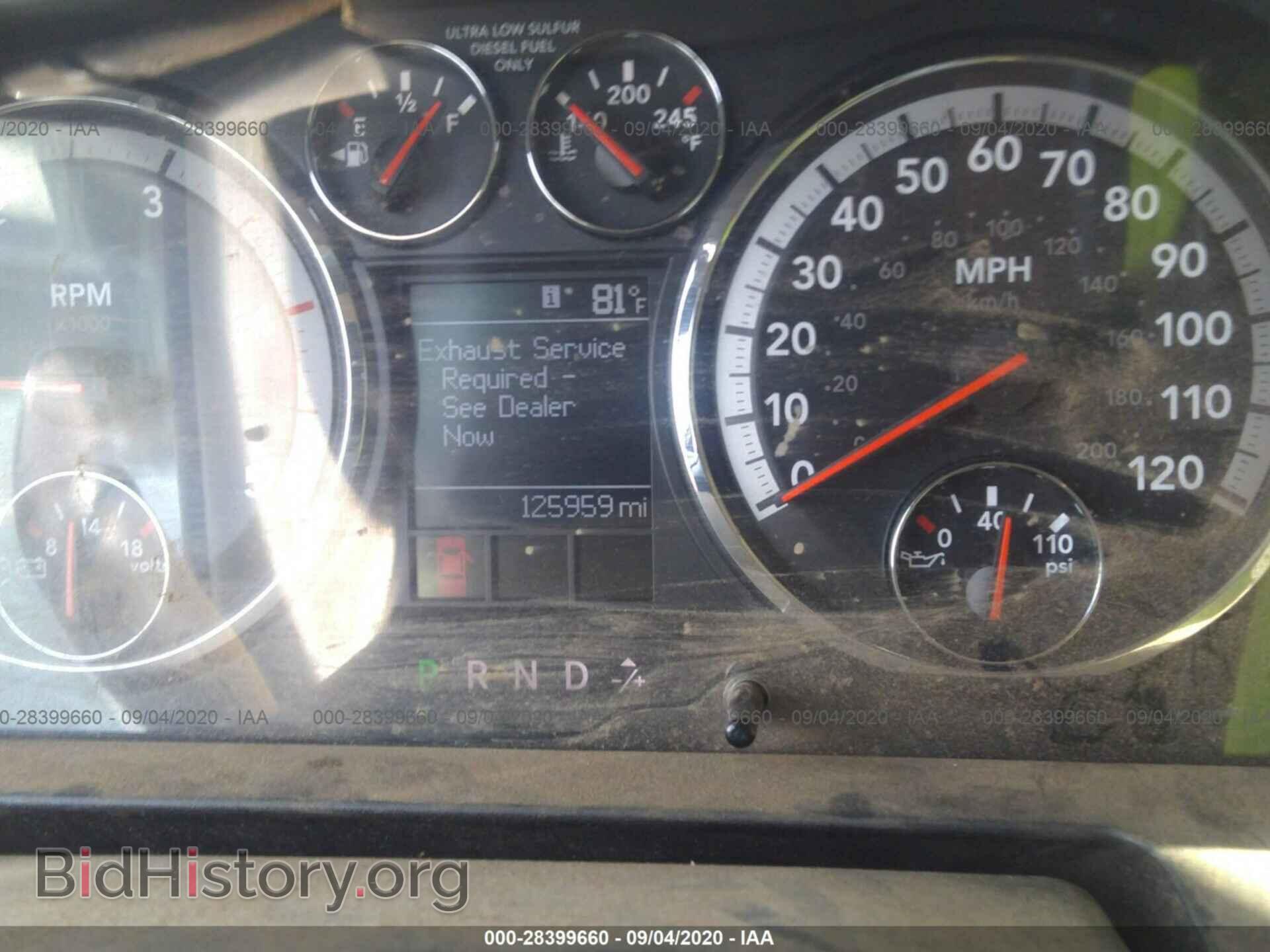 2011 RAM 3500 - VIN: 3D73Y4CL9BG564060 - Фото 7