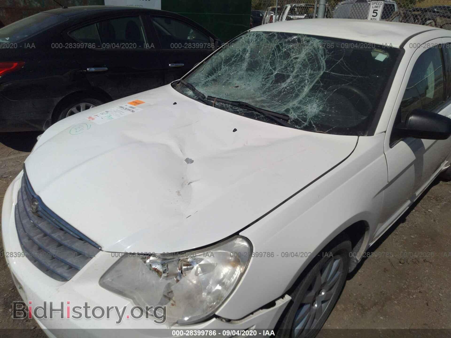 2010 CHRYSLER SEBRING - VIN: 1C3CC4FB0AN148470 - Фото 6