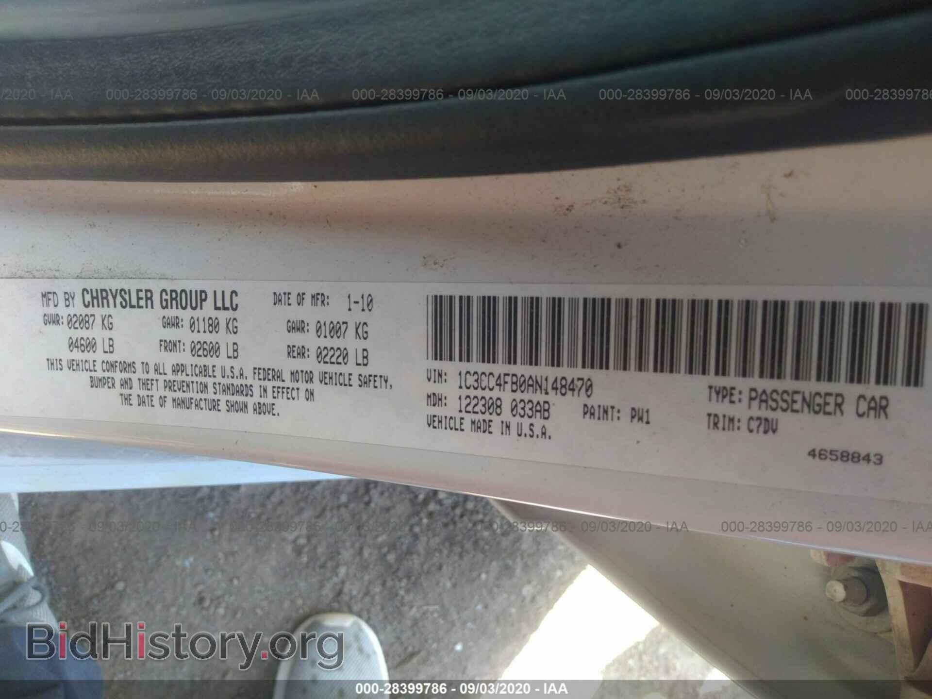 2010 CHRYSLER SEBRING - VIN: 1C3CC4FB0AN148470 - Фото 9