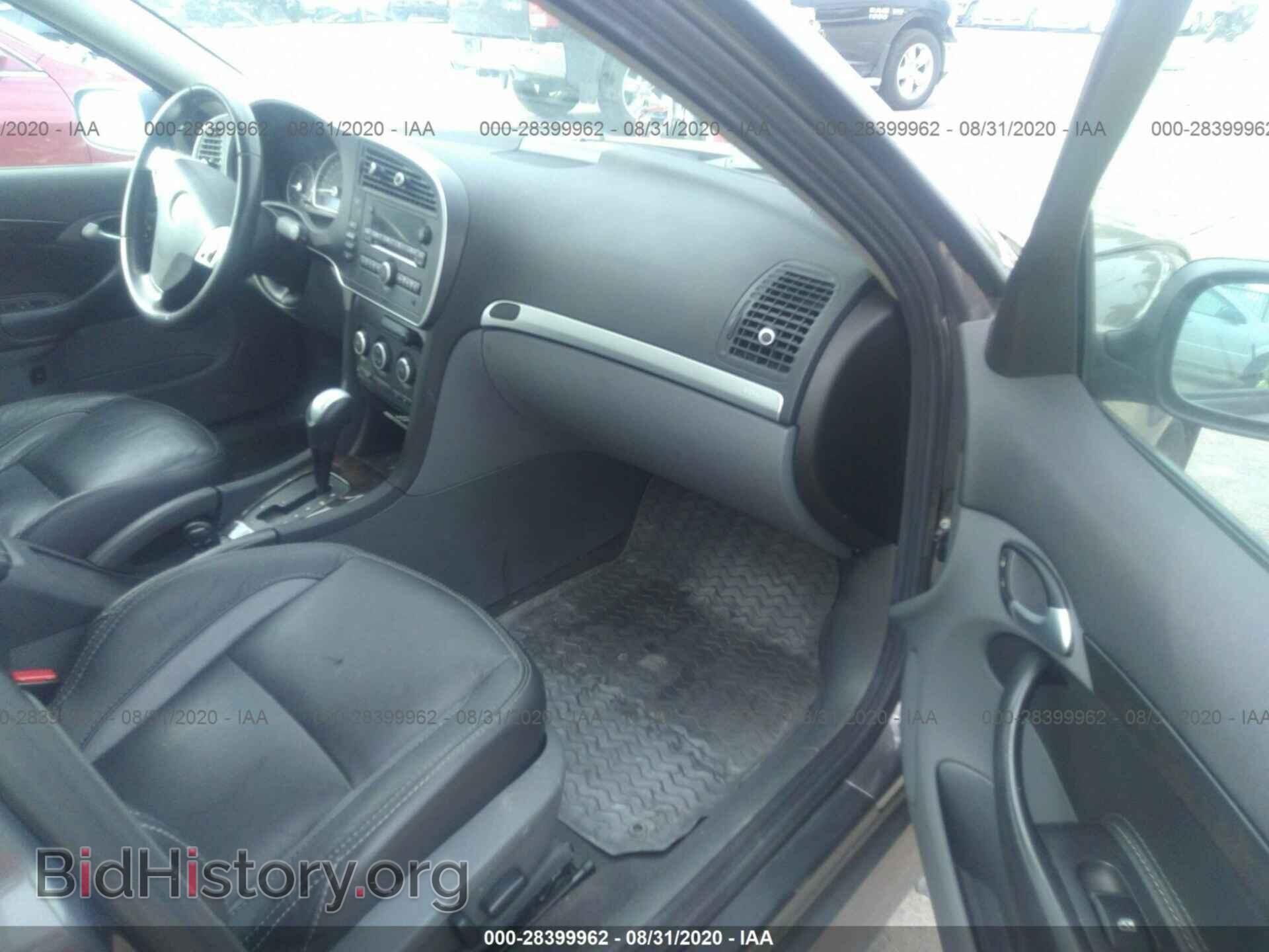 2007 SAAB 9-3 - VIN: YS3FD49YX71145736 - Photo 5
