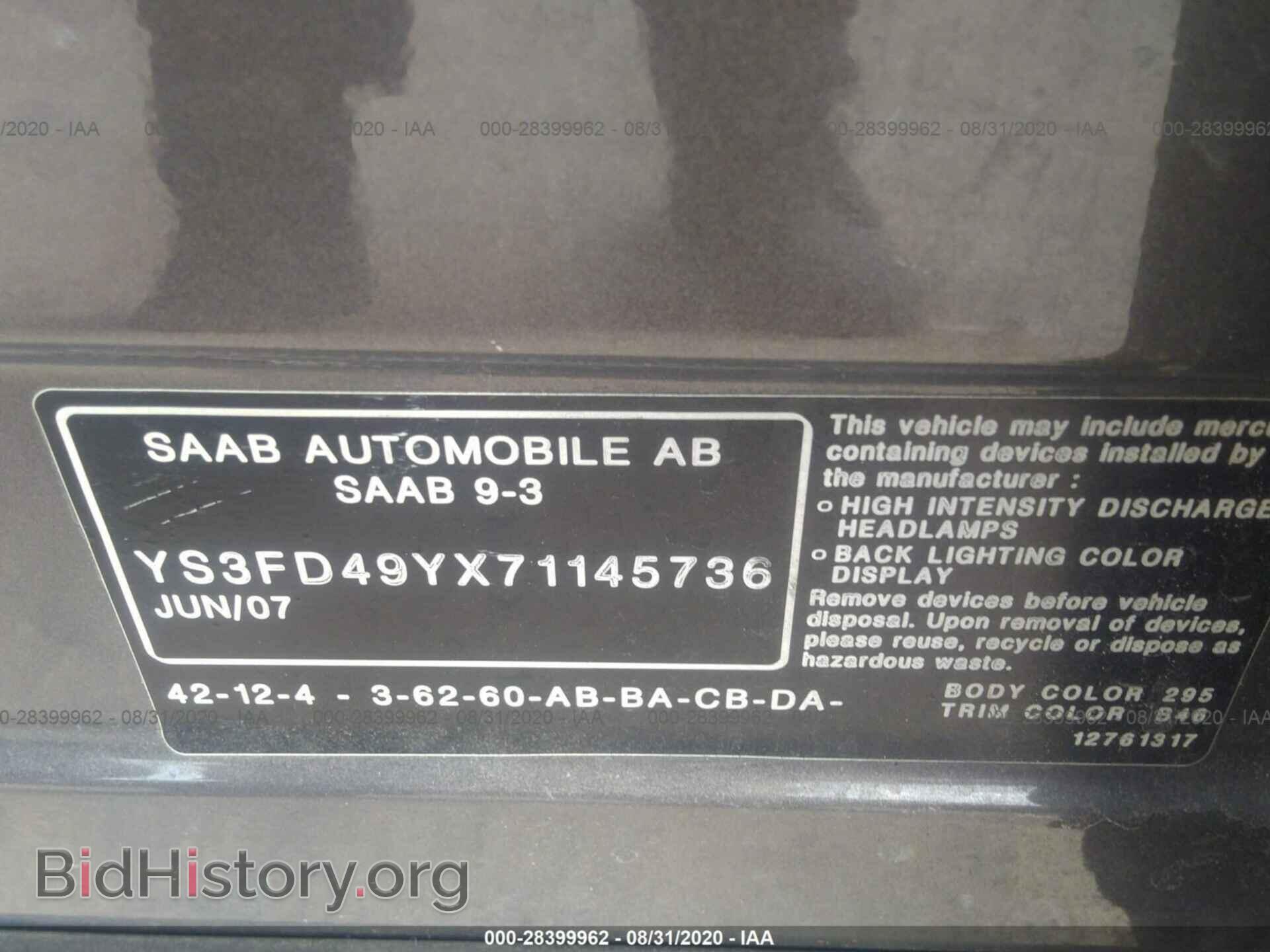 2007 SAAB 9-3 - VIN: YS3FD49YX71145736 - Photo 9