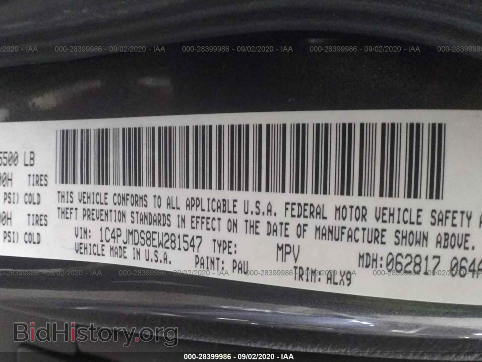 2014 JEEP CHEROKEE - VIN: 1C4PJMDS8EW281547 - Фото 9