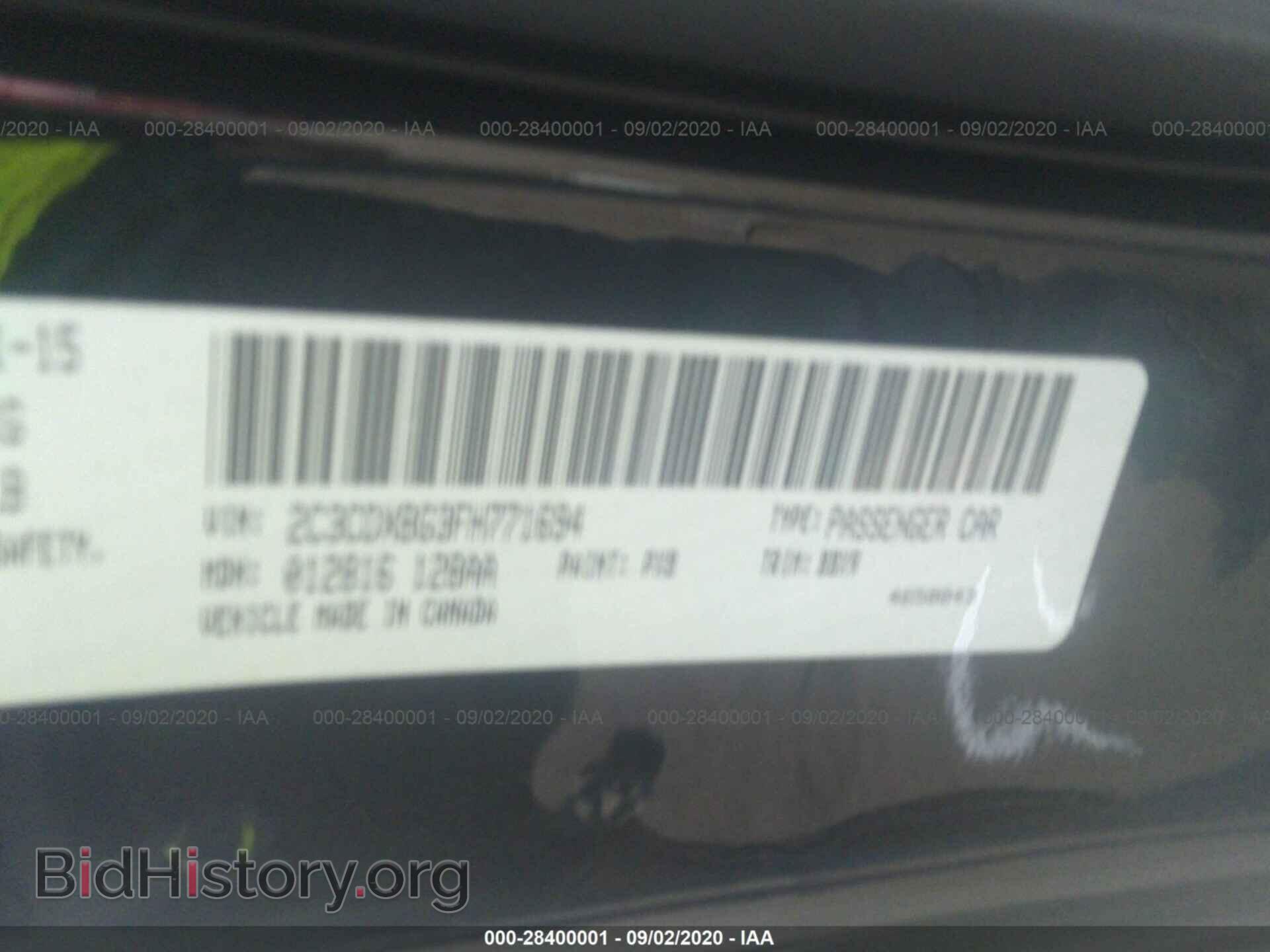 2015 DODGE CHARGER - VIN: 2C3CDXBG3FH771694 - Фото 9