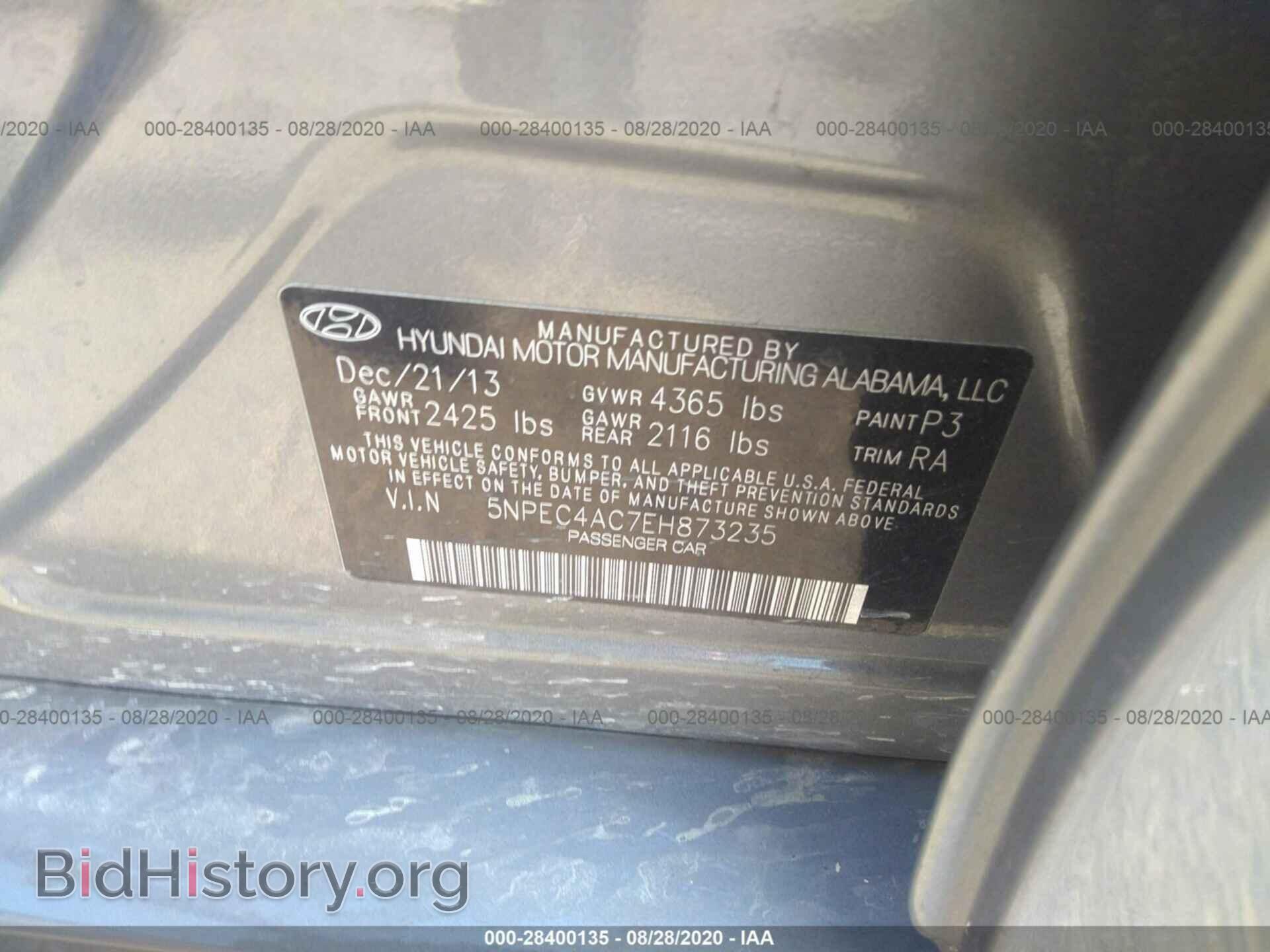 2014 HYUNDAI SONATA - VIN: 5NPEC4AC7EH873235 - Фото 9