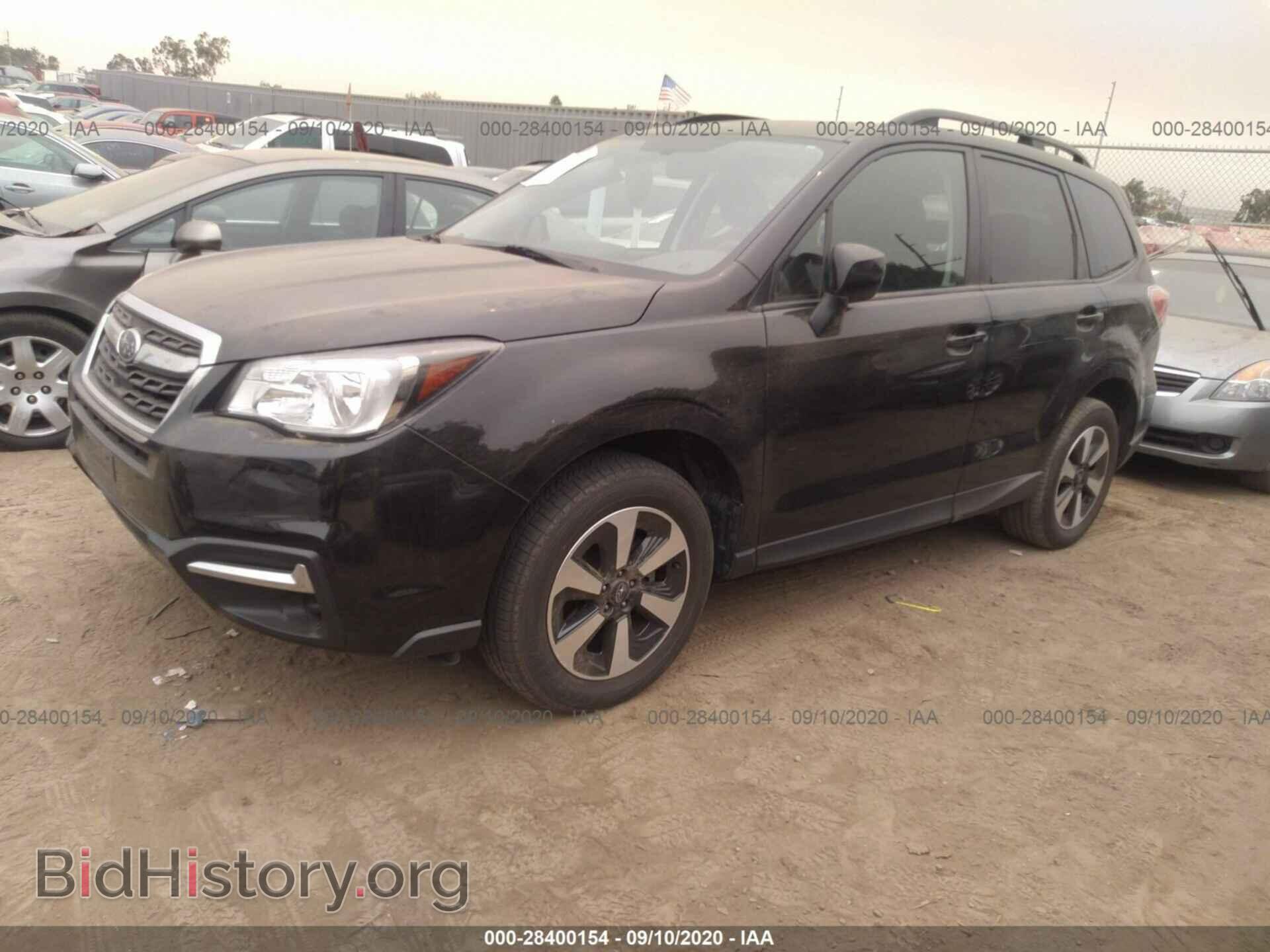 2017 SUBARU FORESTER - VIN: JF2SJAEC0HH438675 - Фото 2