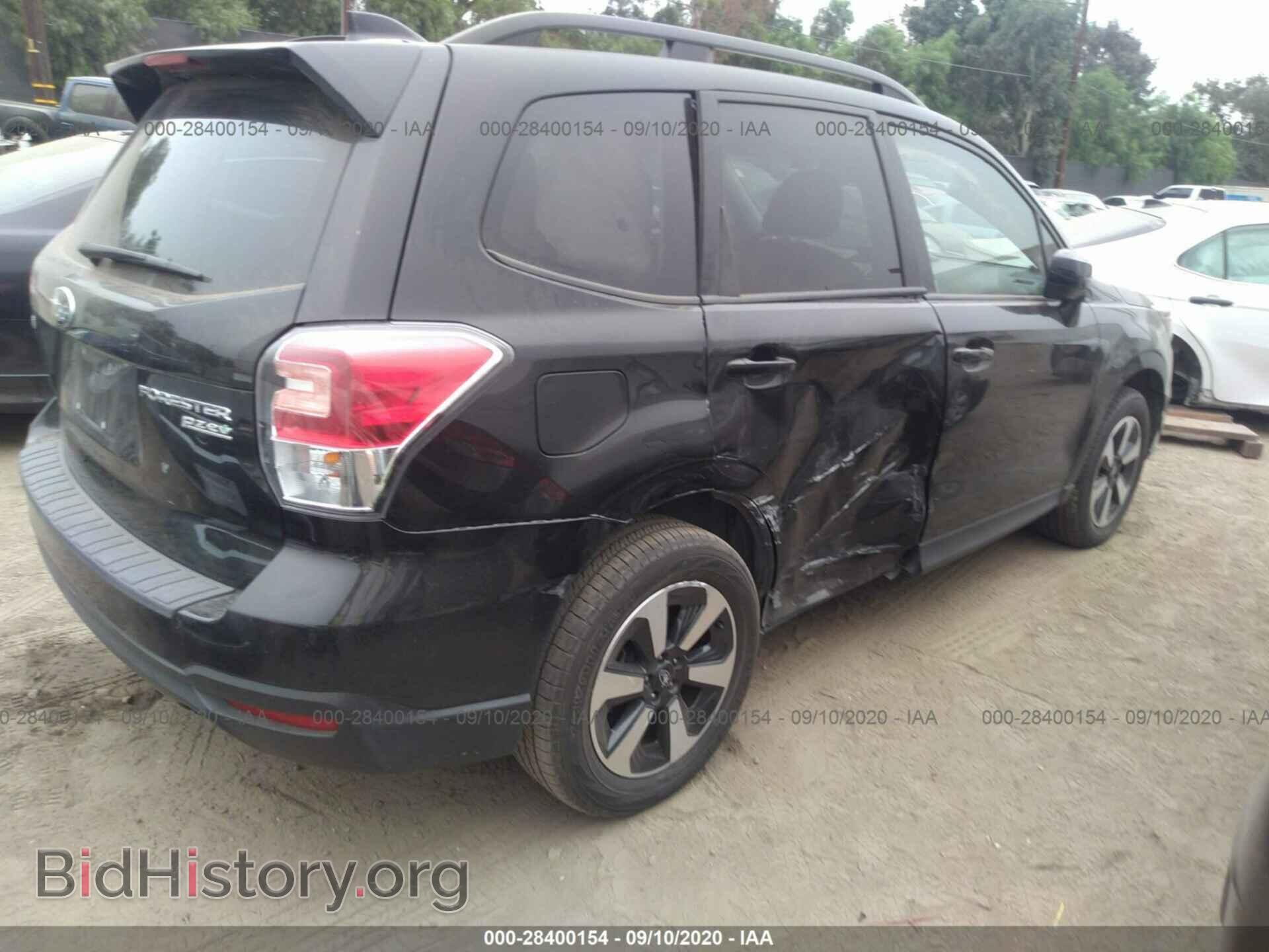 2017 SUBARU FORESTER - VIN: JF2SJAEC0HH438675 - Фото 4