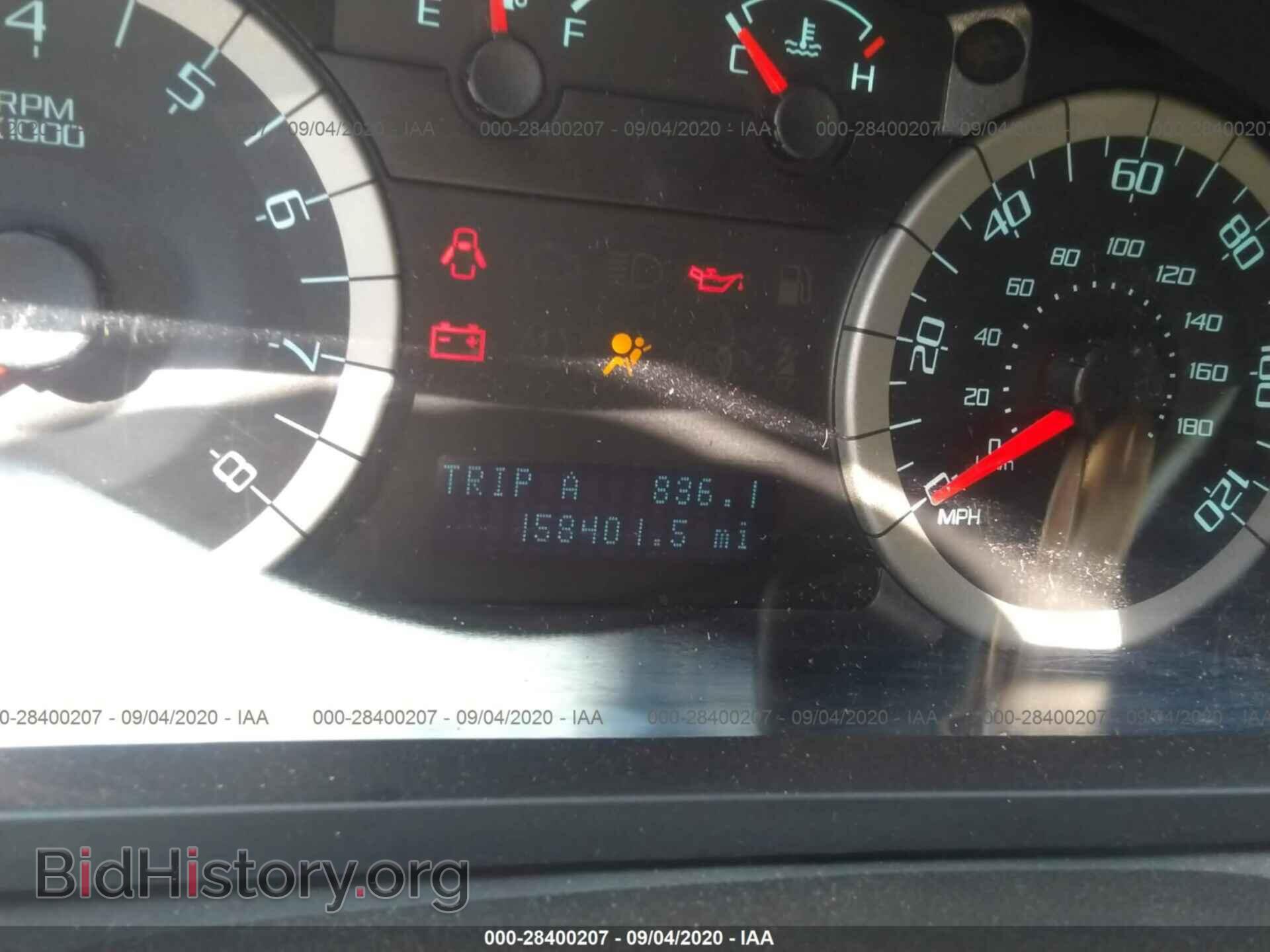 2012 FORD ESCAPE - VIN: 1FMCU9DG8CKB88302 - Фото 7