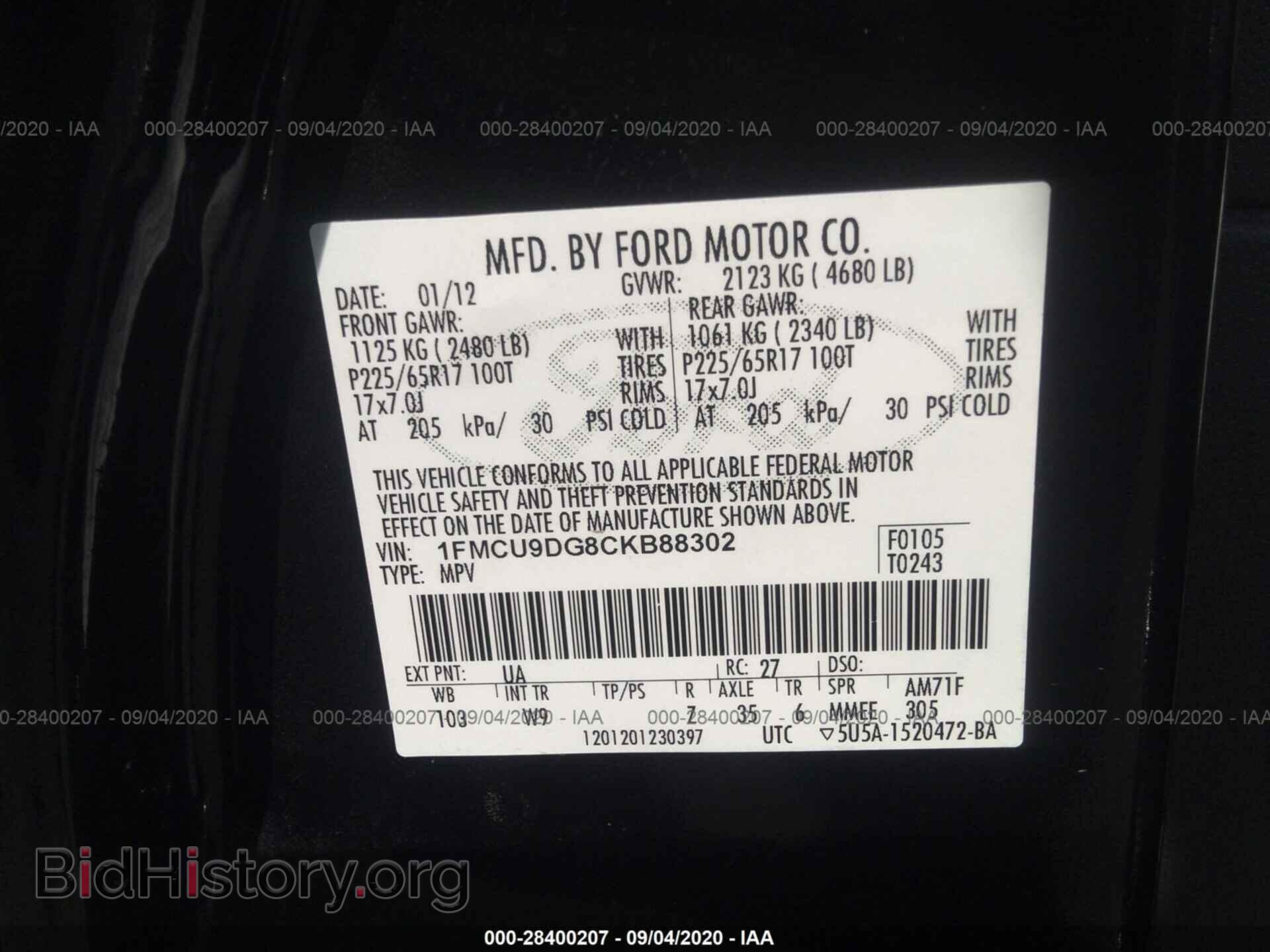 2012 FORD ESCAPE - VIN: 1FMCU9DG8CKB88302 - Фото 9