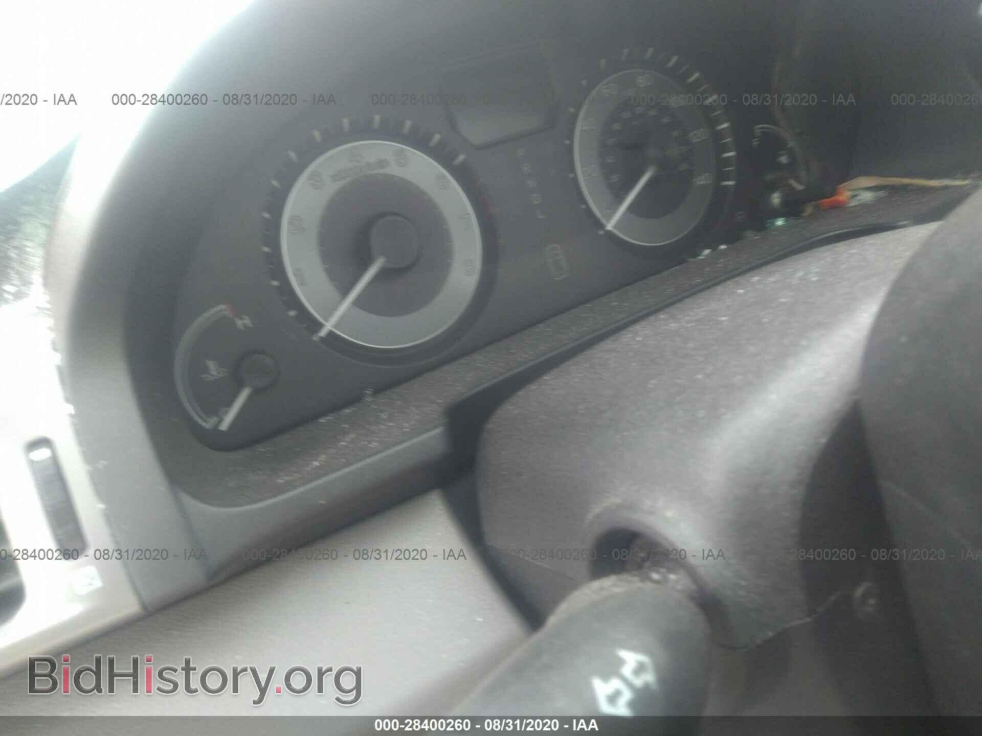 2015 HONDA ODYSSEY - VIN: 5FNRL5H69FB042097 - Фото 7