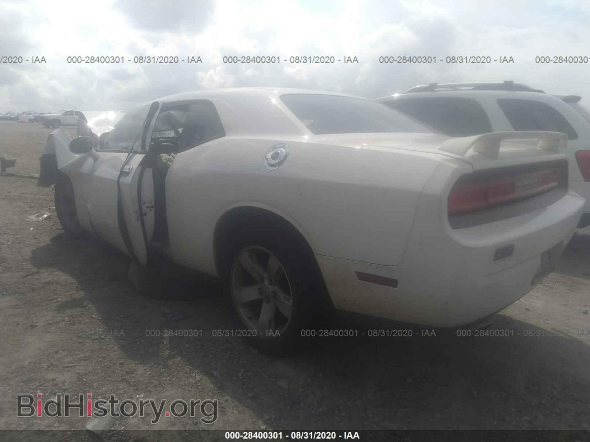 2013 DODGE CHALLENGER - VIN: 2C3CDYAG1DH536182 - Фото 3