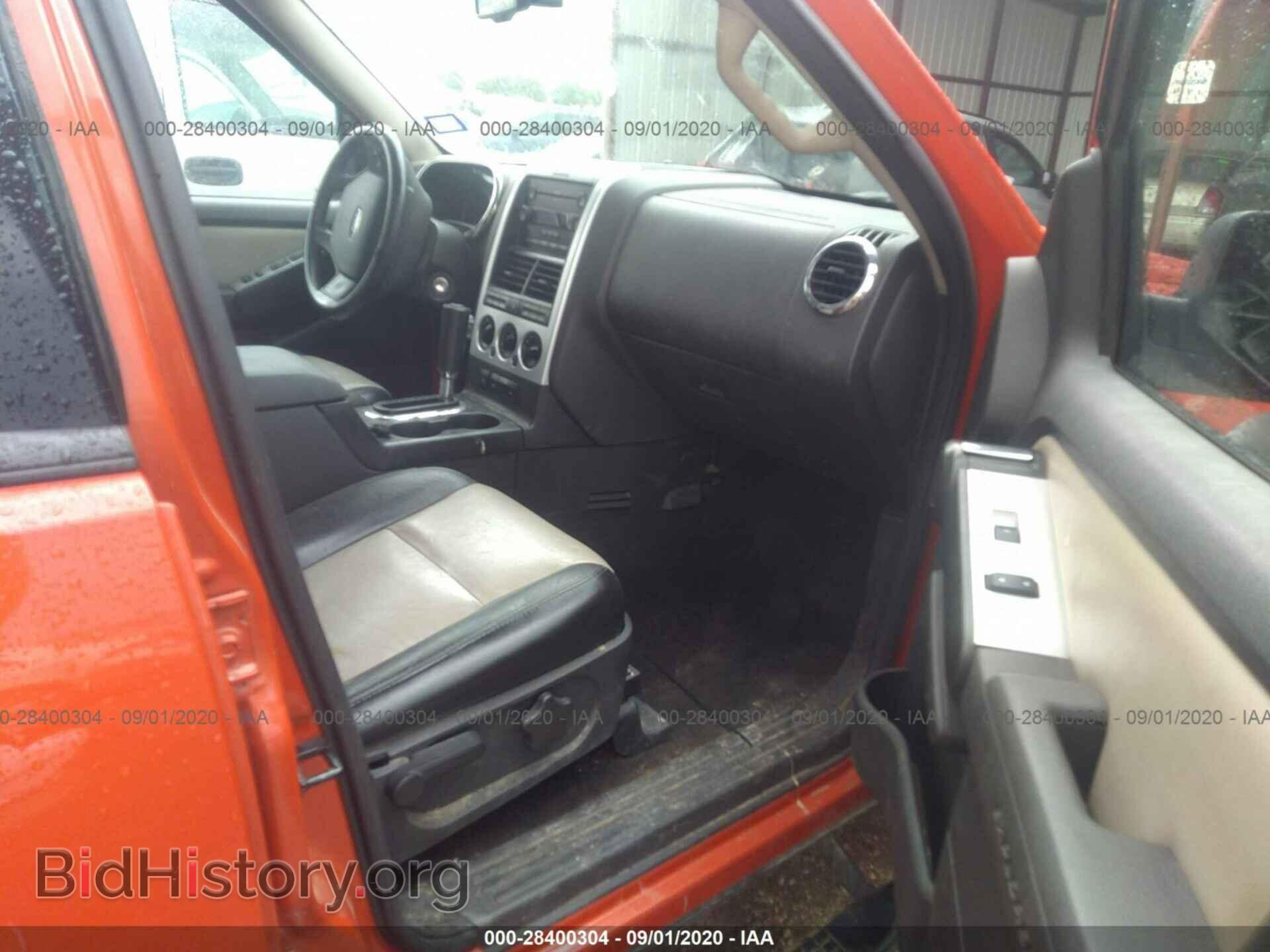 2007 FORD EXPLORER - VIN: 1FMEU63E27UA61966 - Фото 5
