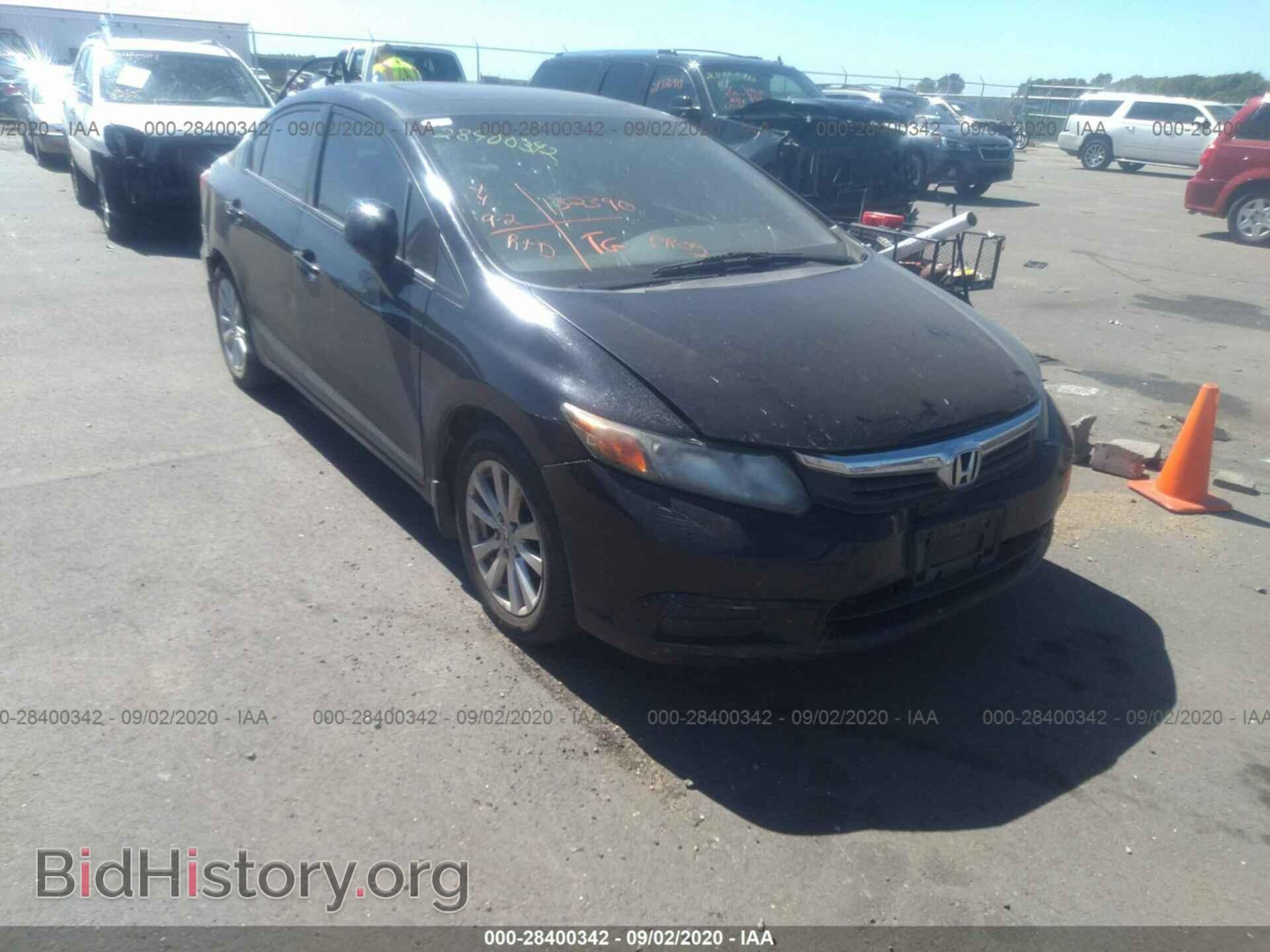 Фотография 2HGFB2F80CH555271 - HONDA CIVIC SDN 2012