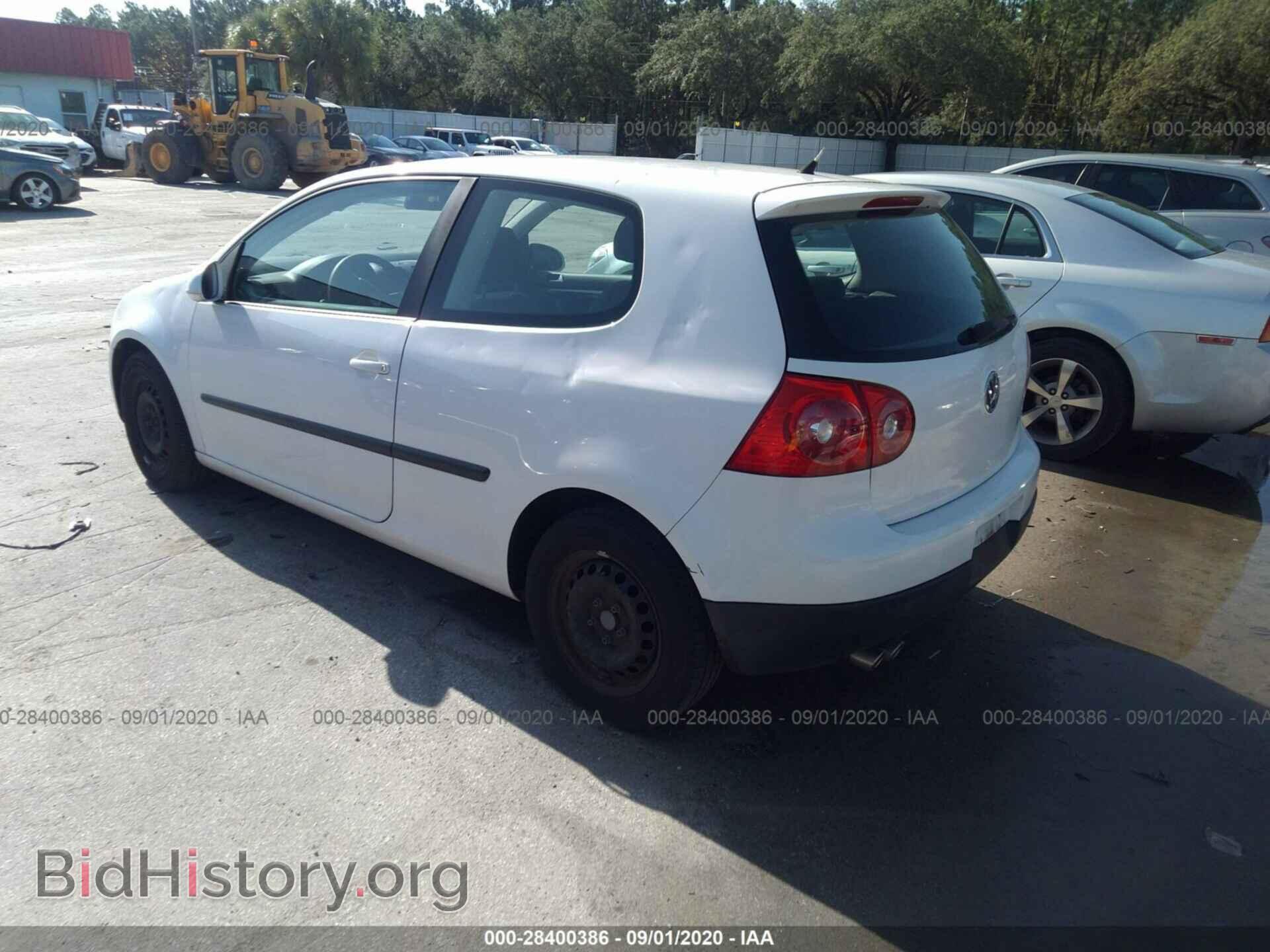 2008 VOLKSWAGEN RABBIT - VIN: WVWBB71K58W341995 - Фото 3