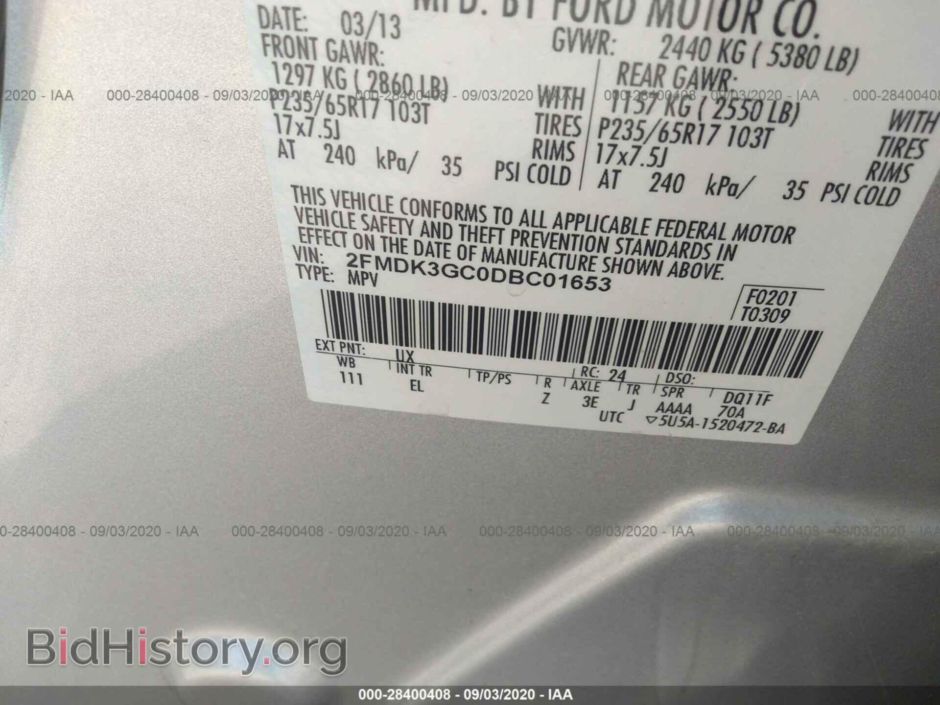 2013 FORD EDGE - VIN: 2FMDK3GC0DBC01653 - Photo 9