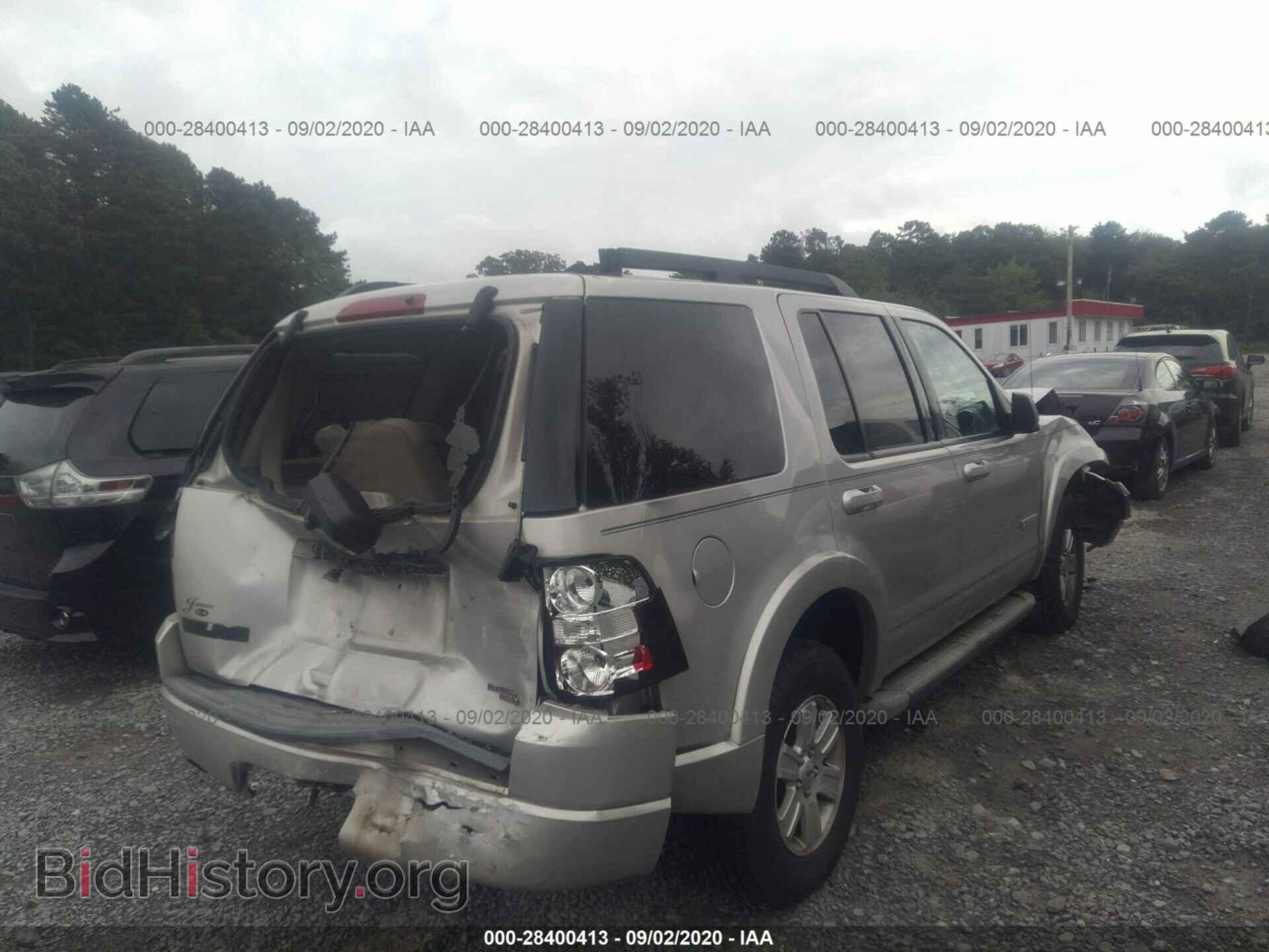 2007 FORD EXPLORER - VIN: 1FMEU73E37UB88179 - Photo 4