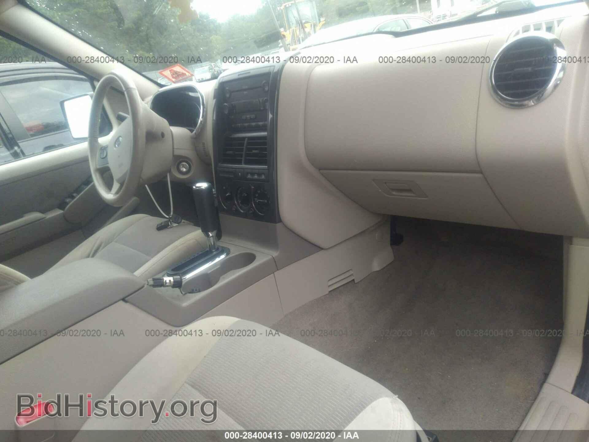 2007 FORD EXPLORER - VIN: 1FMEU73E37UB88179 - Photo 5