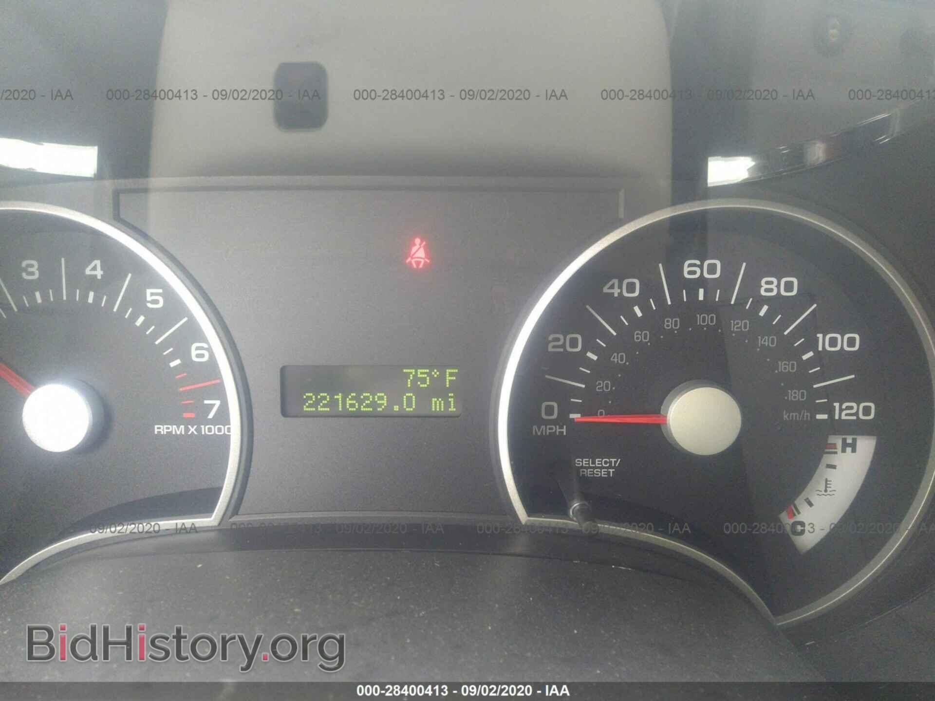 2007 FORD EXPLORER - VIN: 1FMEU73E37UB88179 - Photo 7