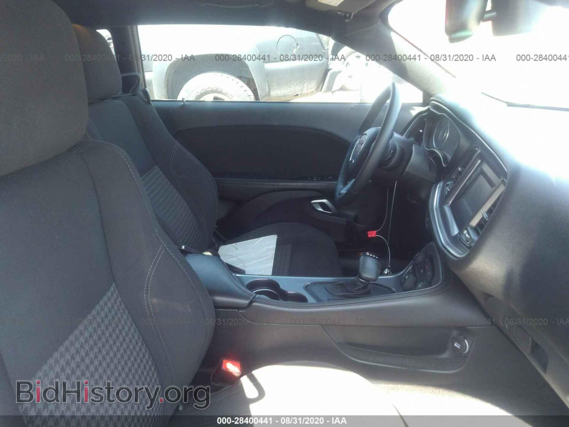 2015 DODGE CHALLENGER - VIN: 2C3CDZAG3FH816646 - Photo 5