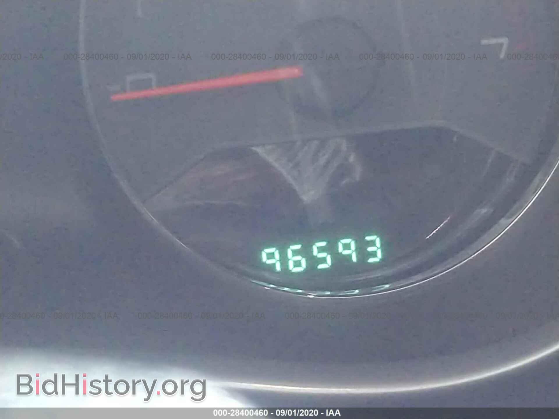 2012 DODGE AVENGER - VIN: 1C3CDZCBXCN211673 - Photo 7