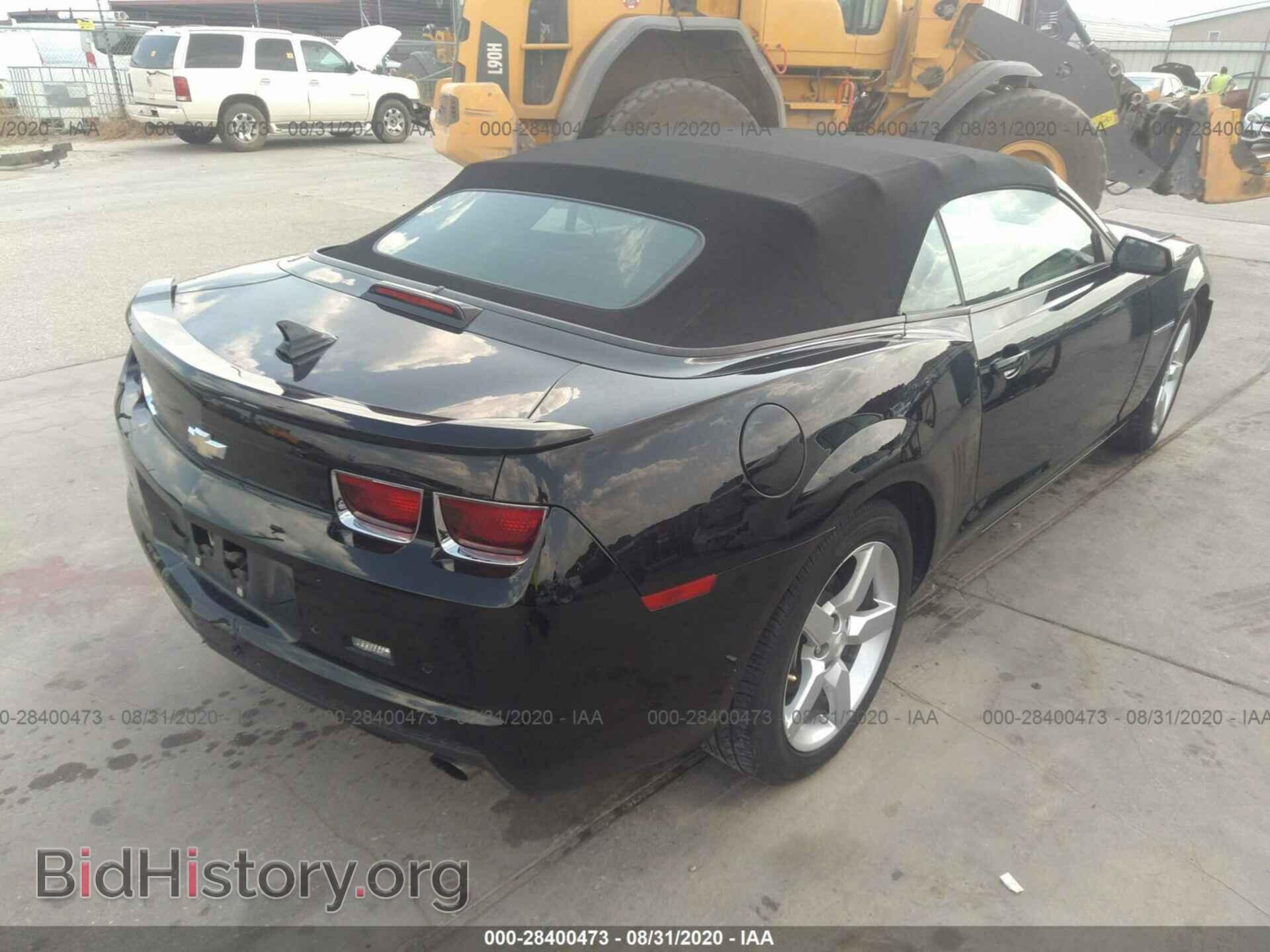 2013 CHEVROLET CAMARO - VIN: 2G1FC3D33D9242566 - Фото 4
