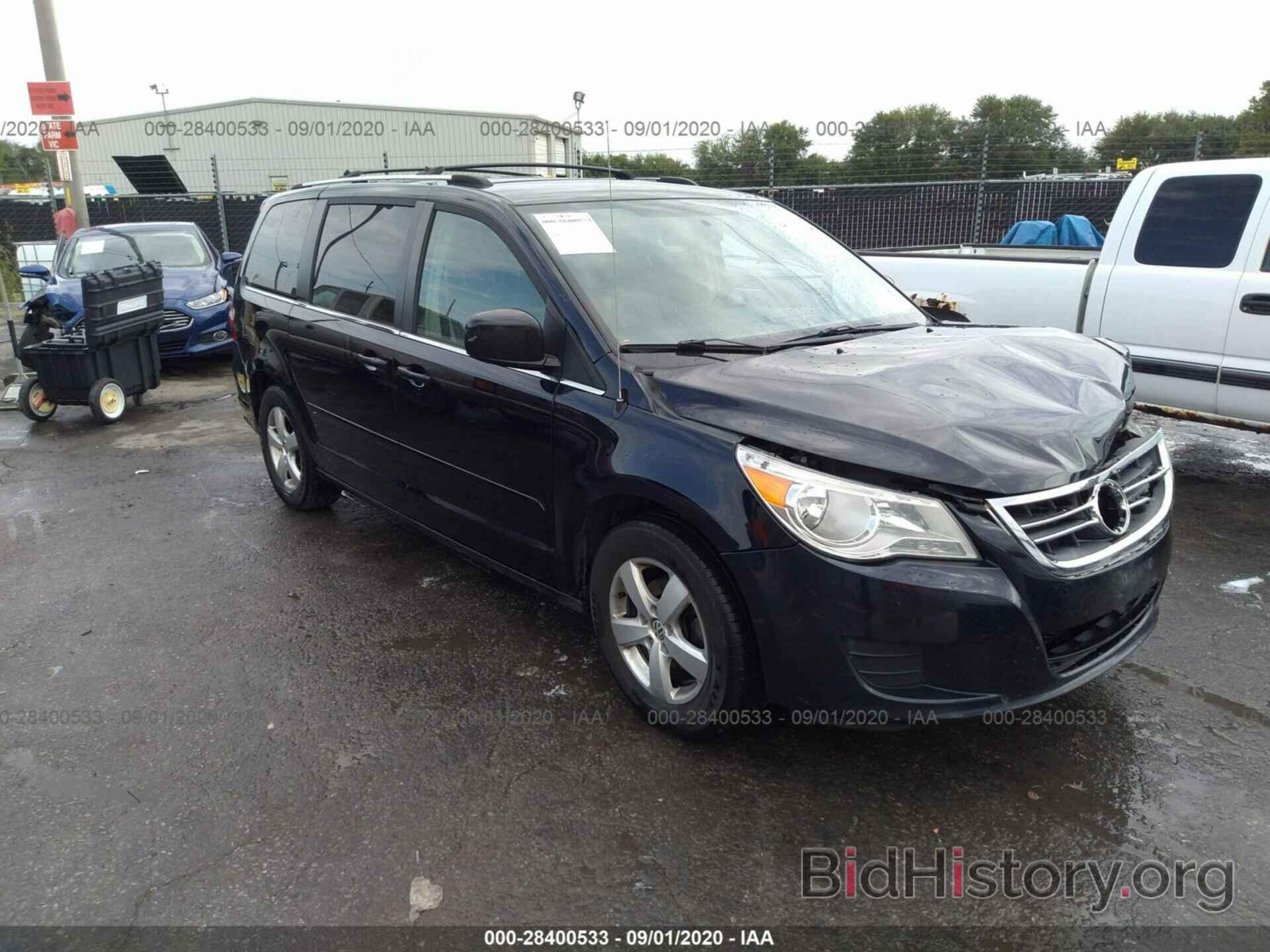 Photo 2V4RW3D15AR209404 - VOLKSWAGEN ROUTAN 2010