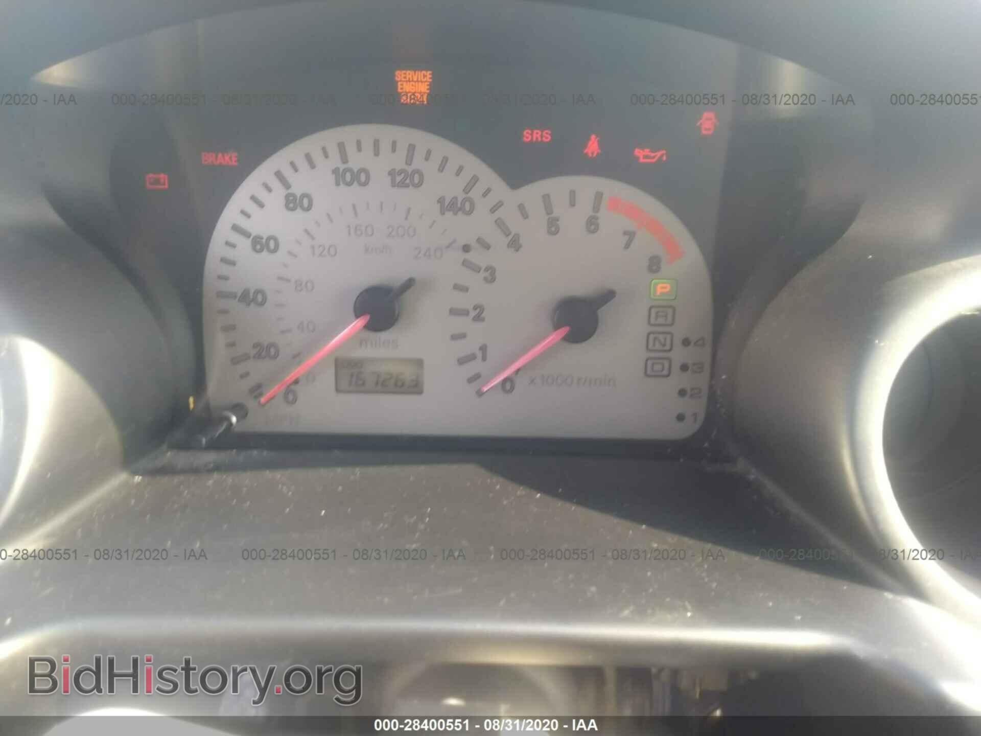 2001 MITSUBISHI ECLIPSE - VIN: 4A3AC84H61E151825 - Фото 7