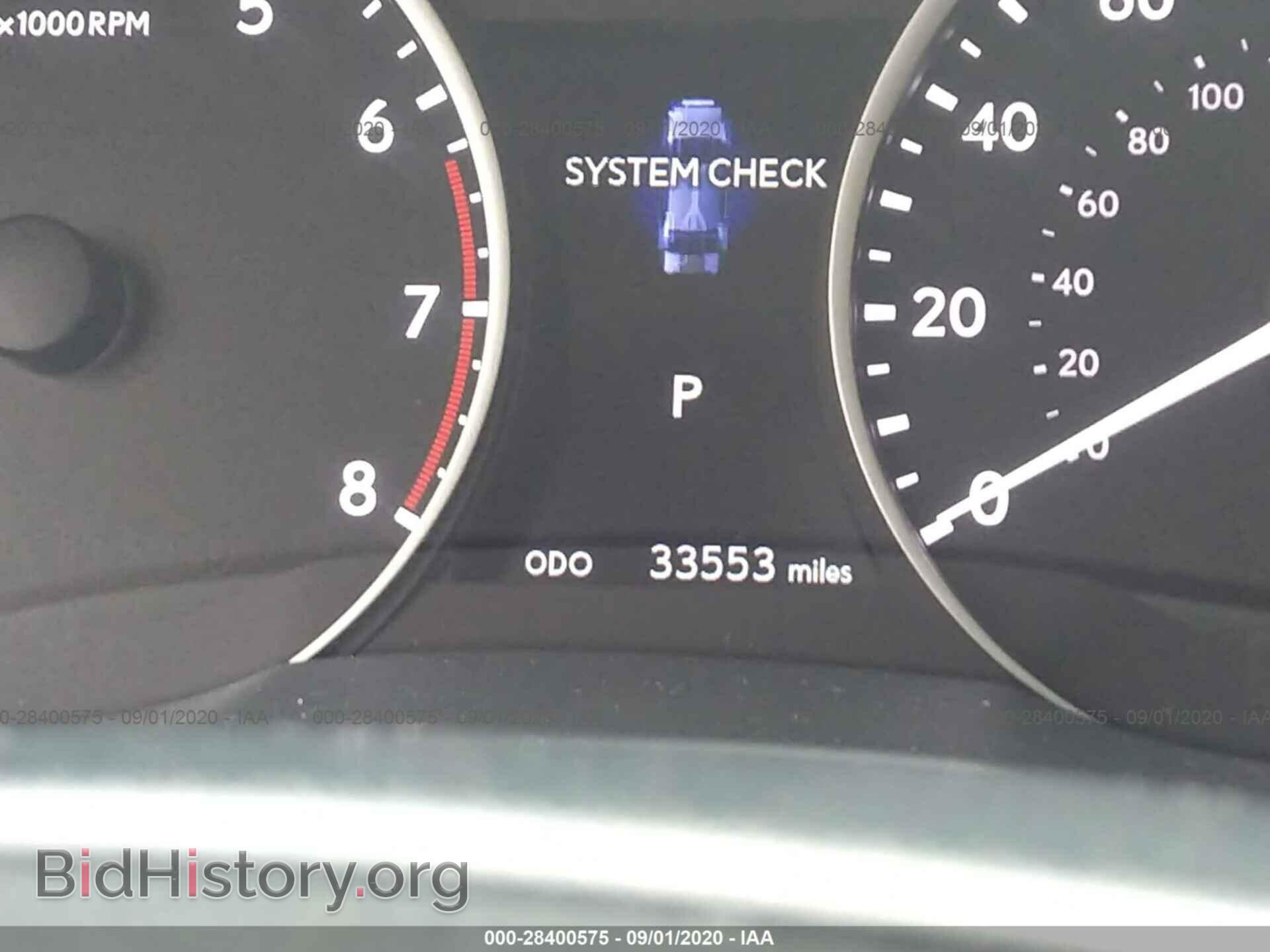 2013 LEXUS ES 350 - VIN: JTHBK1GG3D2079071 - Фото 7