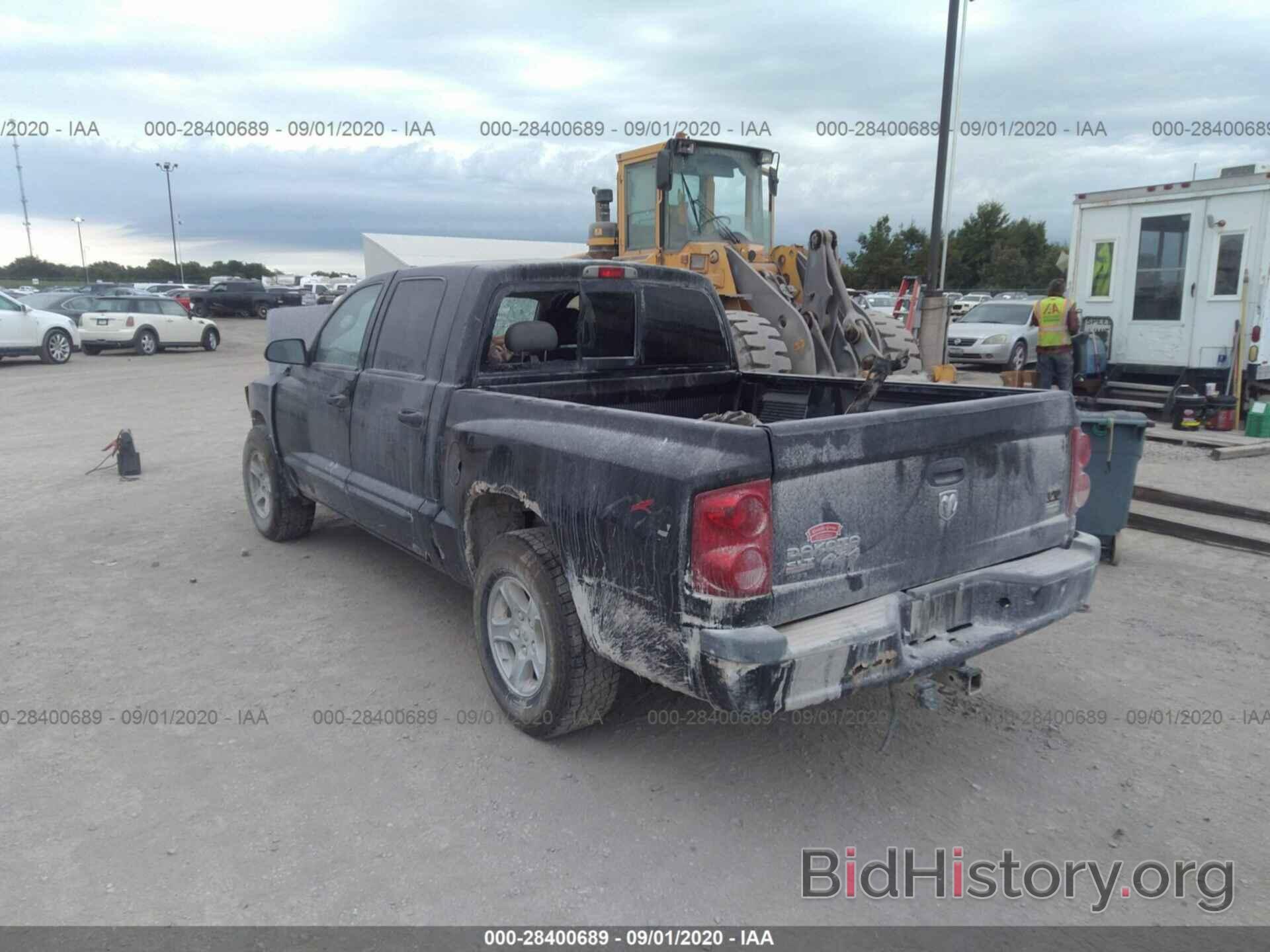 Photo 1D7HW48P17S271518 - DODGE DAKOTA 2007