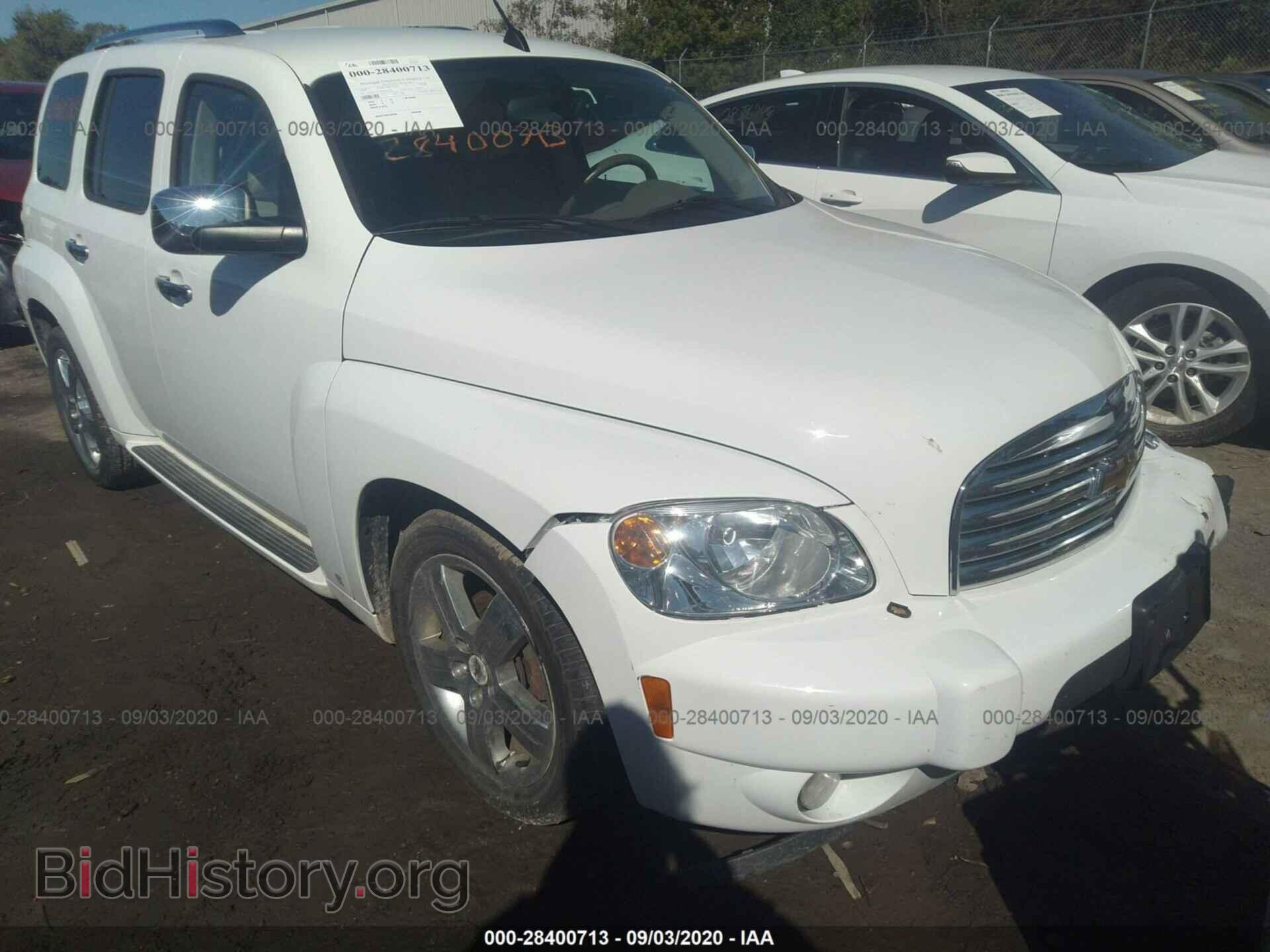 Photo 3GNCA53V99S618476 - CHEVROLET HHR 2009