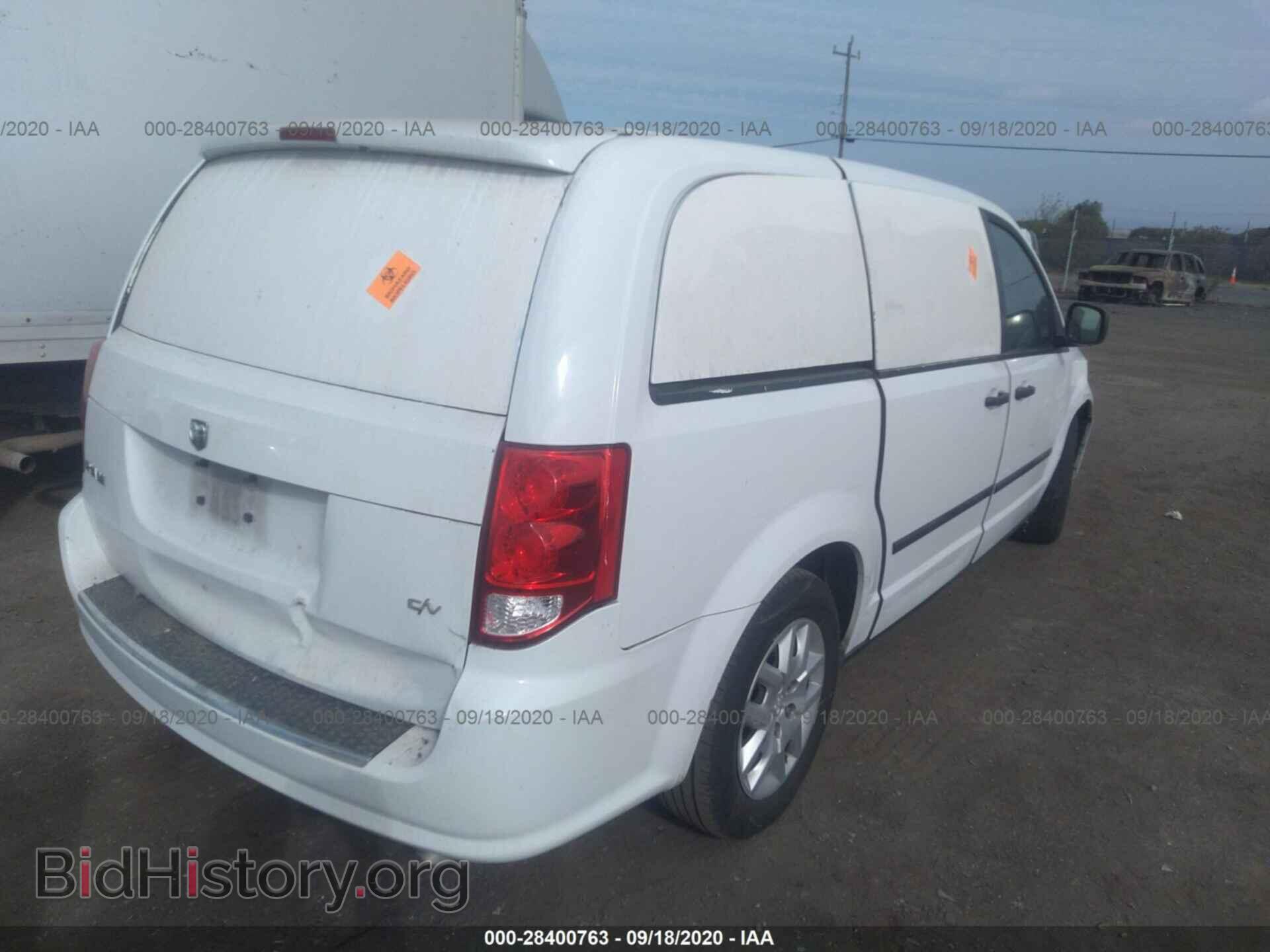 2014 RAM CARGO VAN - VIN: 2C4JRGAG8ER197057 - Photo 4