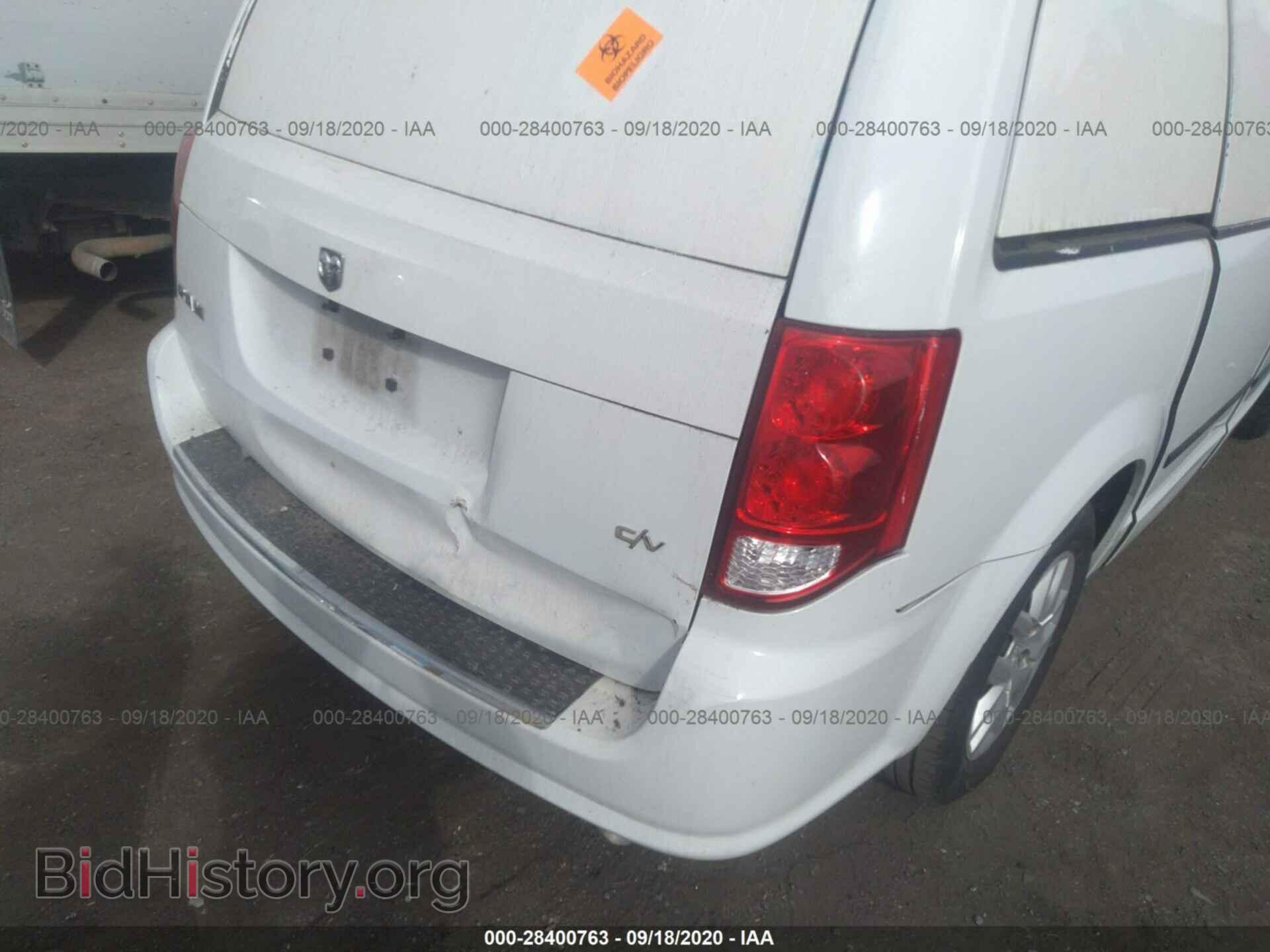 2014 RAM CARGO VAN - VIN: 2C4JRGAG8ER197057 - Photo 6
