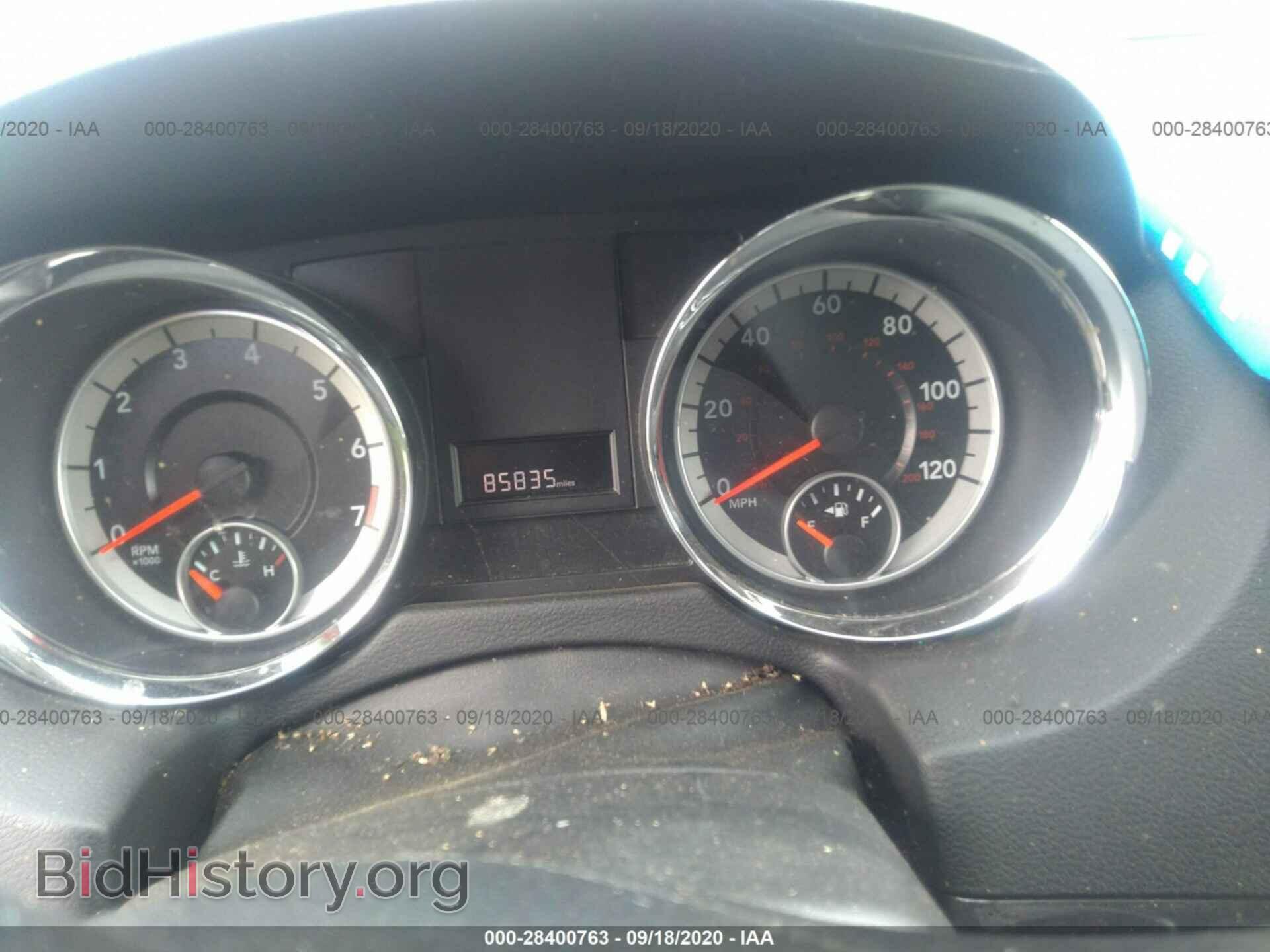 2014 RAM CARGO VAN - VIN: 2C4JRGAG8ER197057 - Photo 7