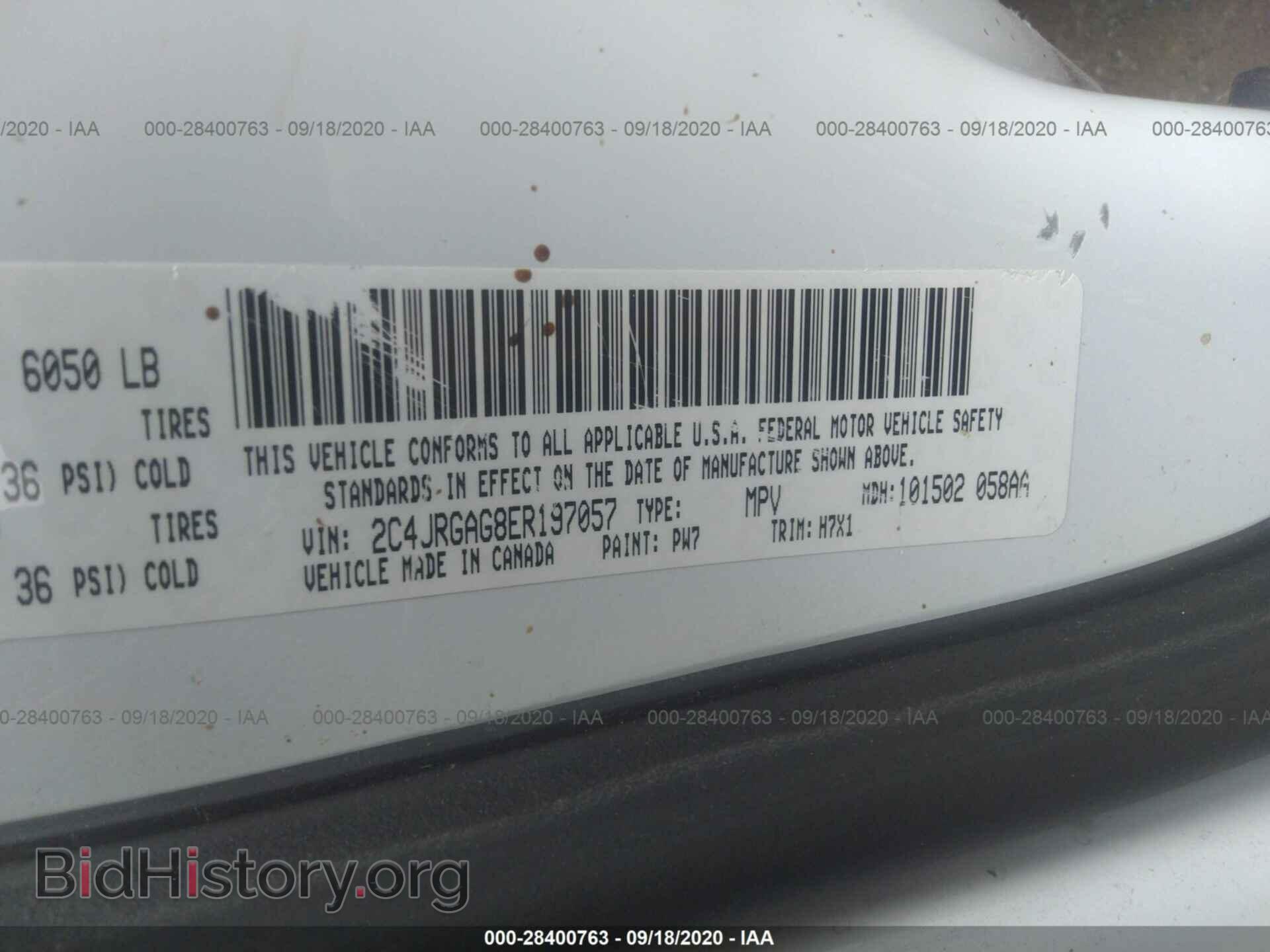 2014 RAM CARGO VAN - VIN: 2C4JRGAG8ER197057 - Photo 9