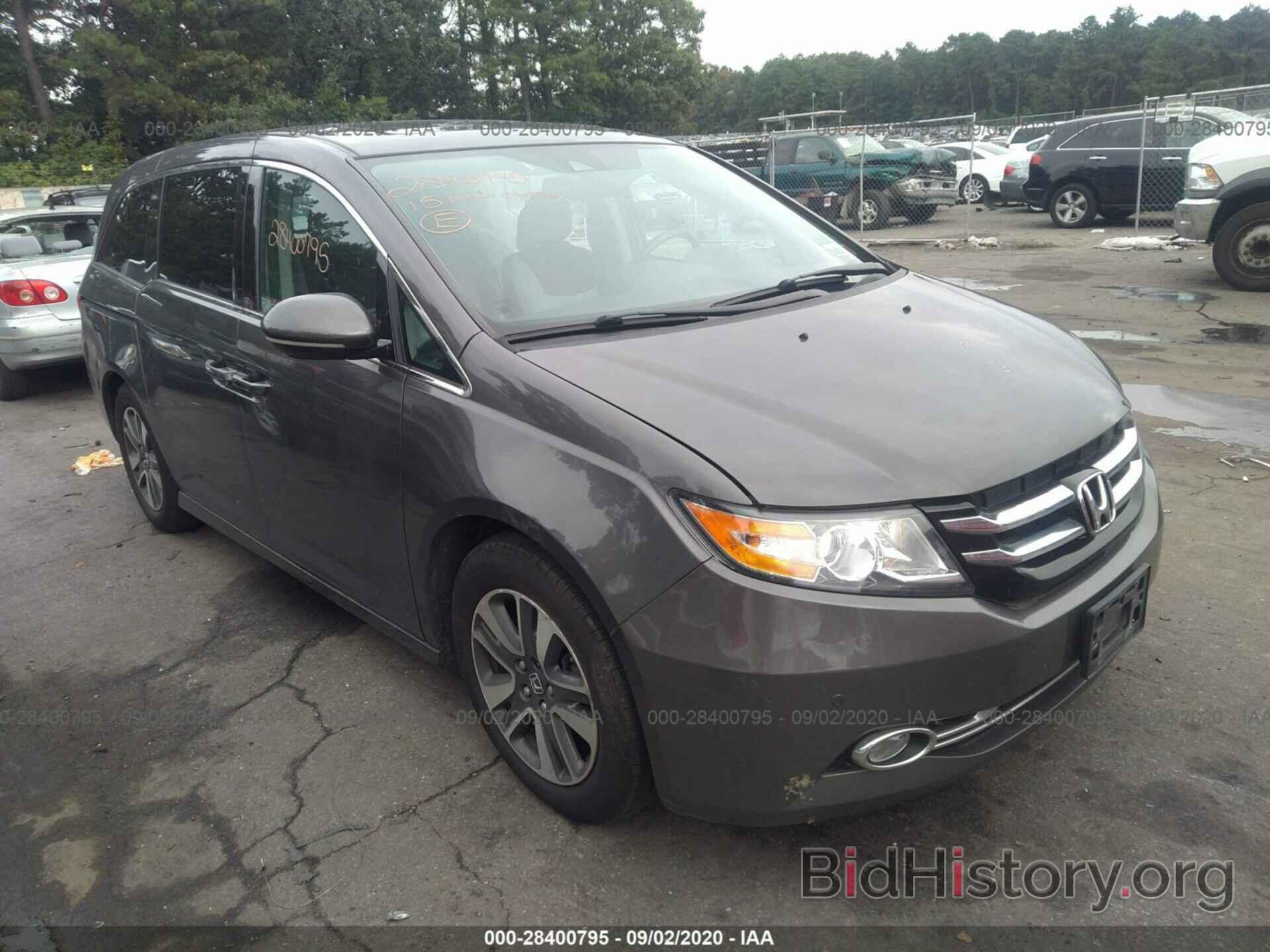 Photo 5FNRL5H91FB024784 - HONDA ODYSSEY 2015