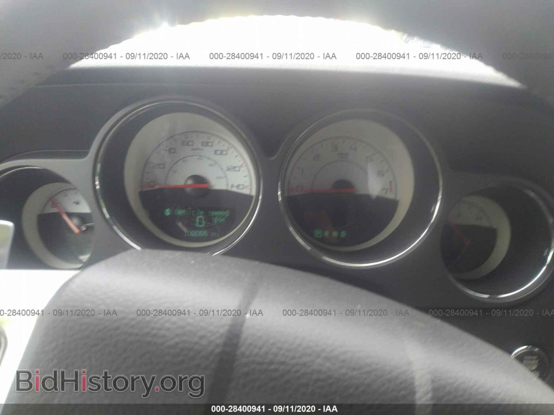 2014 DODGE CHALLENGER - VIN: 2C3CDYAGXEH249750 - Фото 7