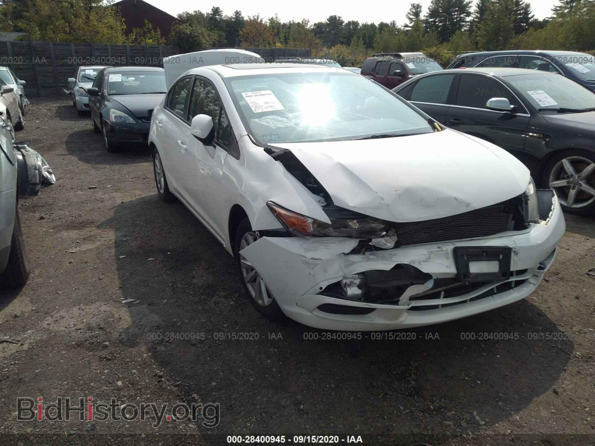 Фотография 2HGFB2F87CH582841 - HONDA CIVIC SDN 2012