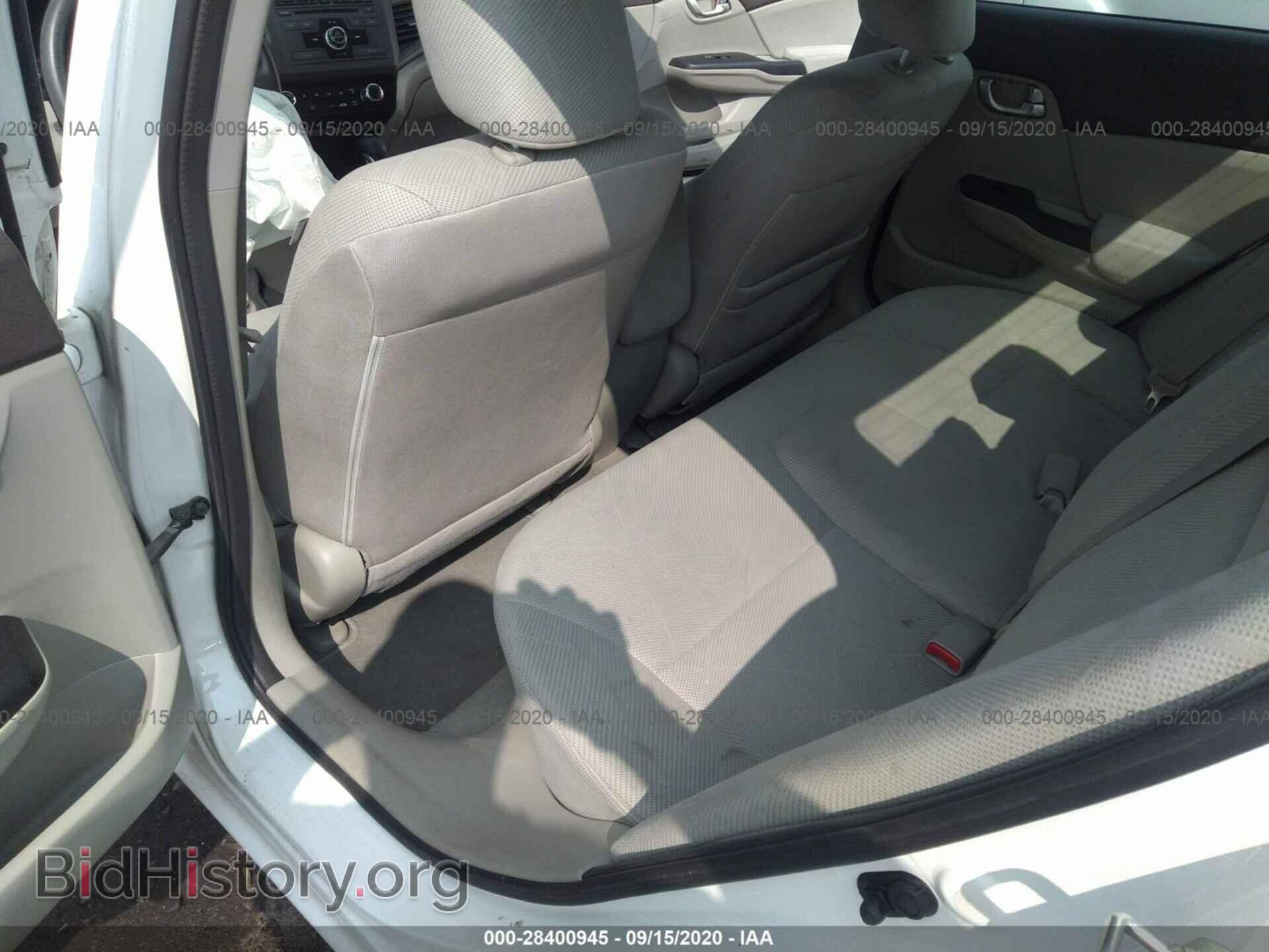 2012 HONDA CIVIC SDN - VIN: 2HGFB2F87CH582841 - Фото 8