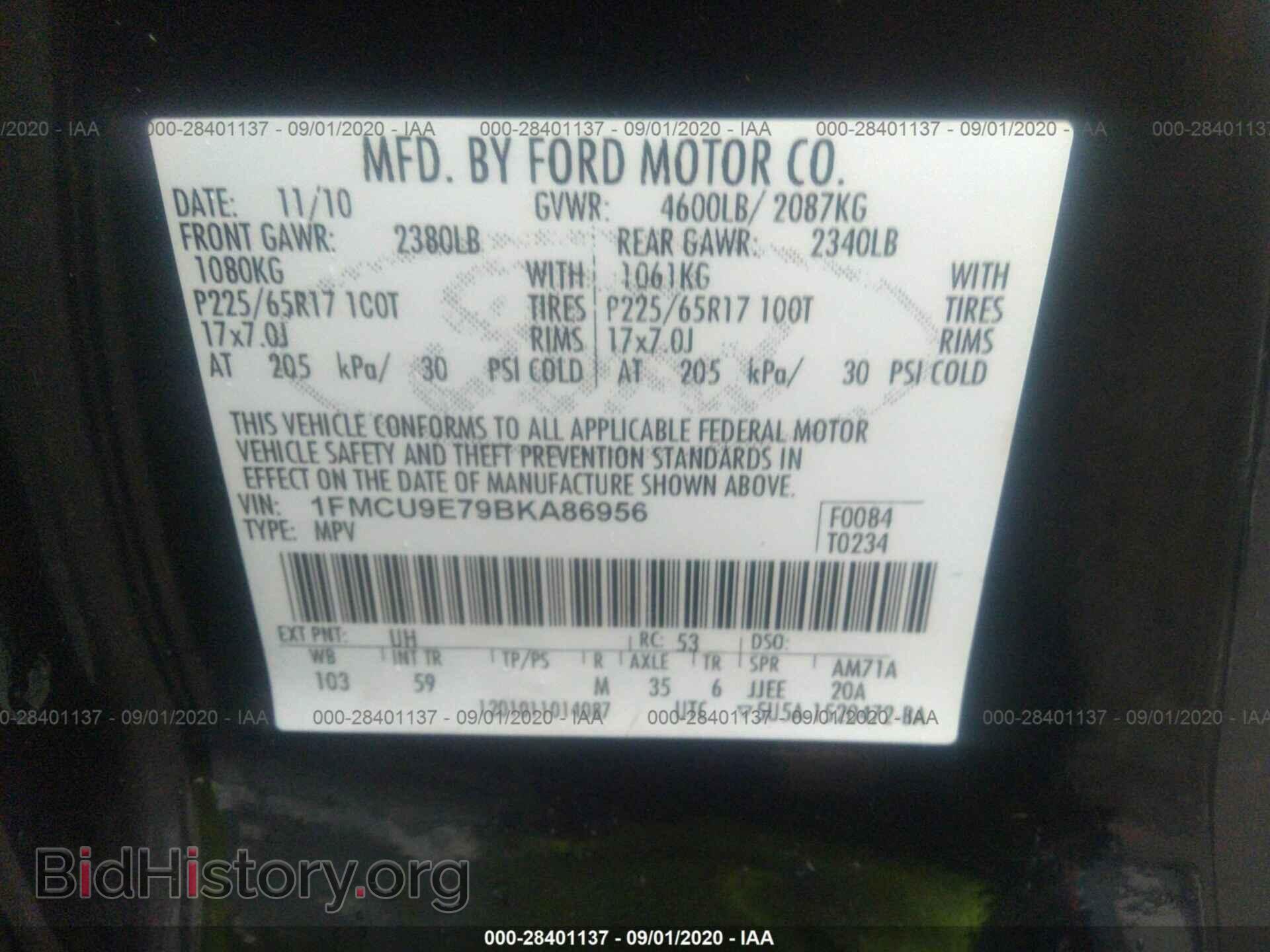 2011 FORD ESCAPE - VIN: 1FMCU9E79BKA86956 - Фото 9
